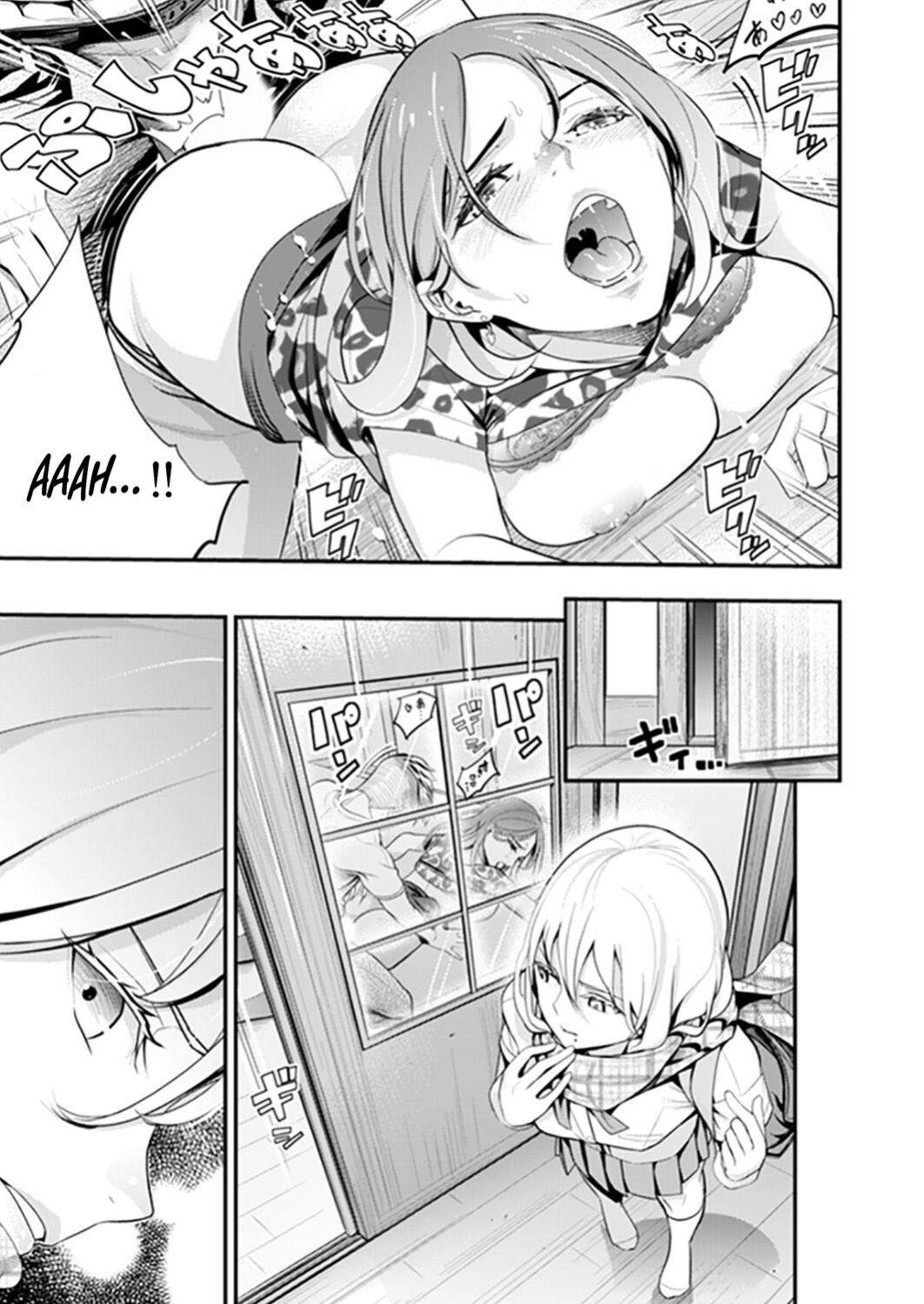 [Sanukiyan] Kyou, Sensei to Hajimete o. - Kizutsuku Made Tsuyoku Daite - chapters 1--3 [Kanzenban]