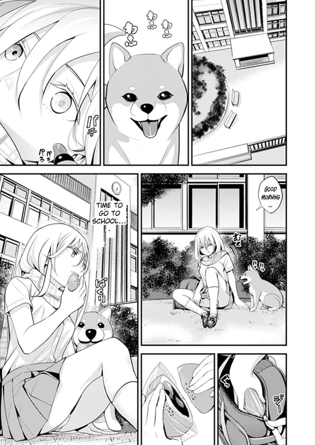 [Sanukiyan] Kyou, Sensei to Hajimete o. - Kizutsuku Made Tsuyoku Daite - chapters 1--3 [Kanzenban]