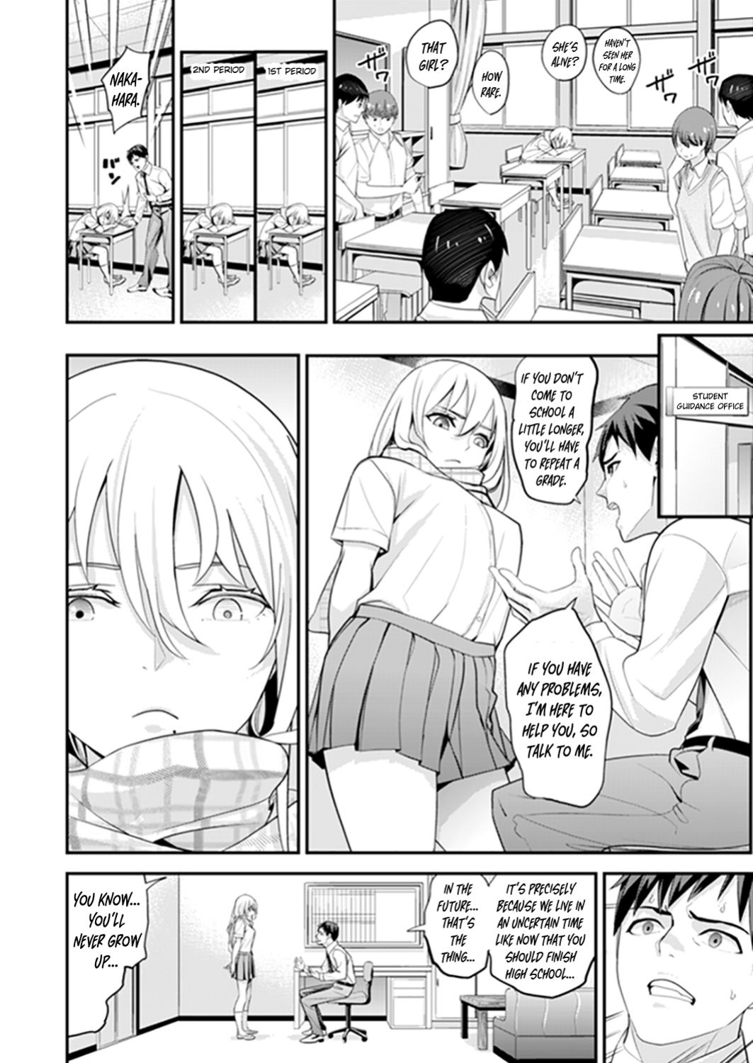 [Sanukiyan] Kyou, Sensei to Hajimete o. - Kizutsuku Made Tsuyoku Daite - chapters 1--3 [Kanzenban]