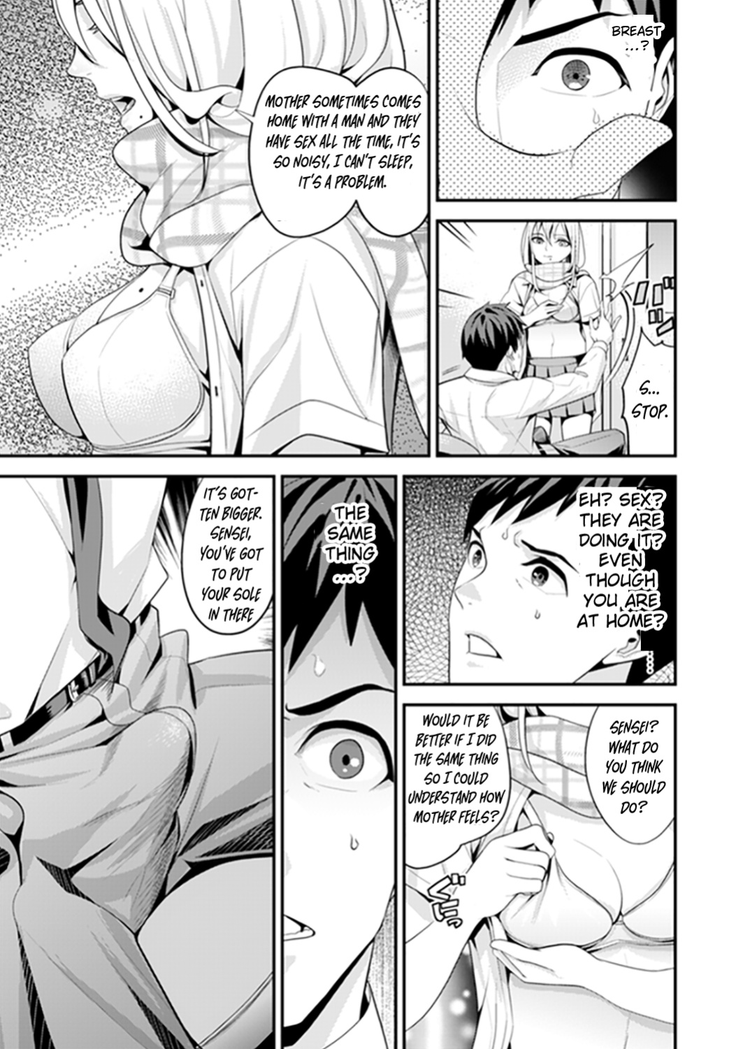 [Sanukiyan] Kyou, Sensei to Hajimete o. - Kizutsuku Made Tsuyoku Daite - chapters 1--3 [Kanzenban]
