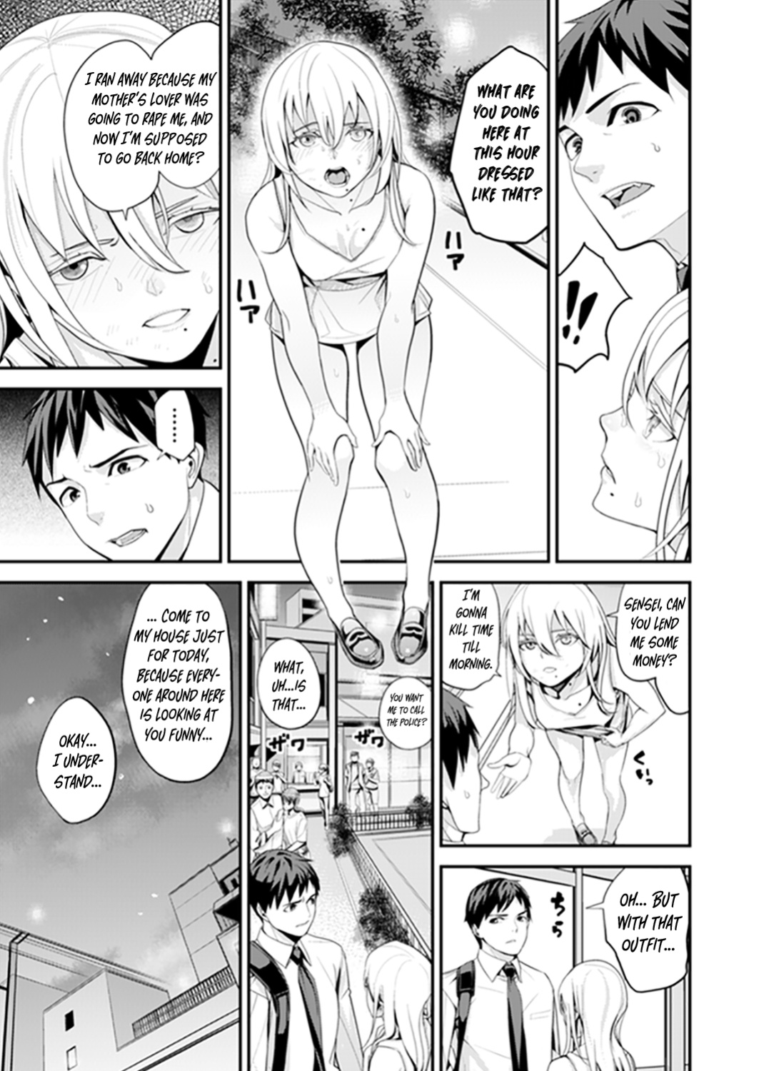[Sanukiyan] Kyou, Sensei to Hajimete o. - Kizutsuku Made Tsuyoku Daite - chapters 1--3 [Kanzenban]