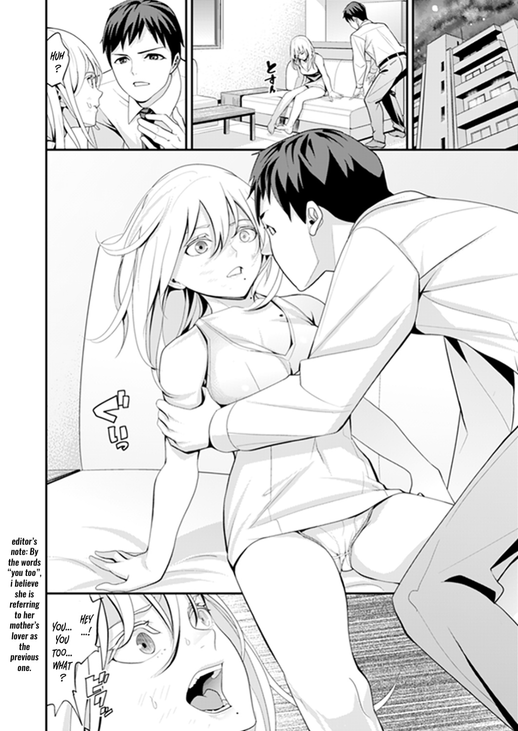 [Sanukiyan] Kyou, Sensei to Hajimete o. - Kizutsuku Made Tsuyoku Daite - chapters 1--3 [Kanzenban]