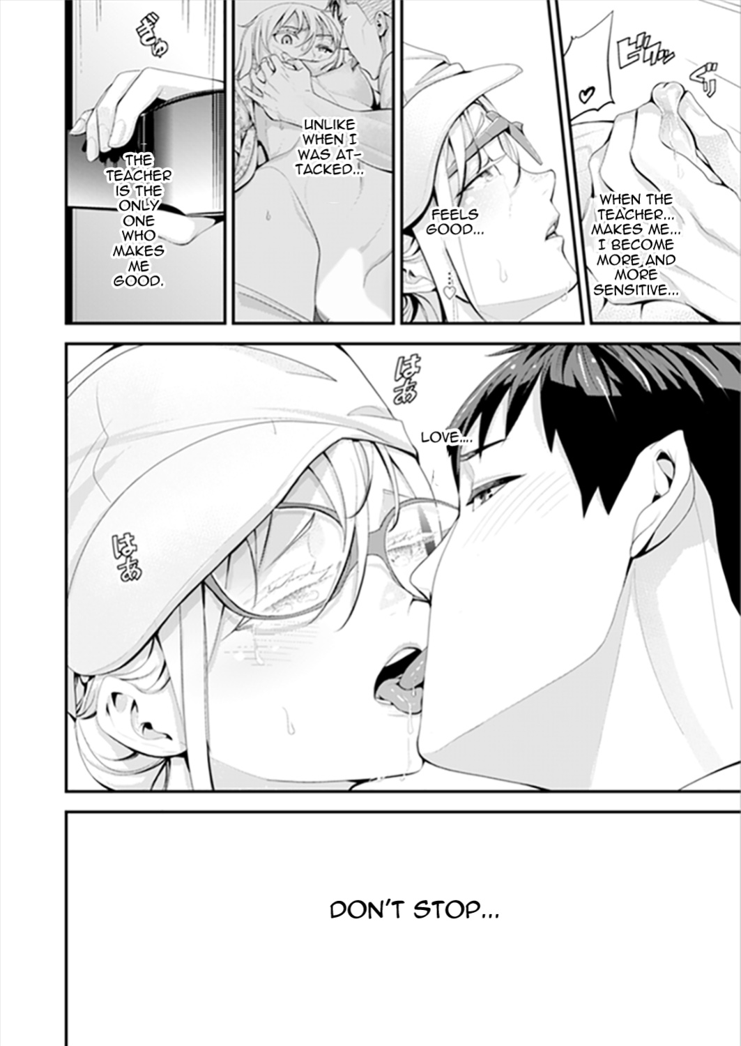[Sanukiyan] Kyou, Sensei to Hajimete o. - Kizutsuku Made Tsuyoku Daite - chapters 1--3 [Kanzenban]