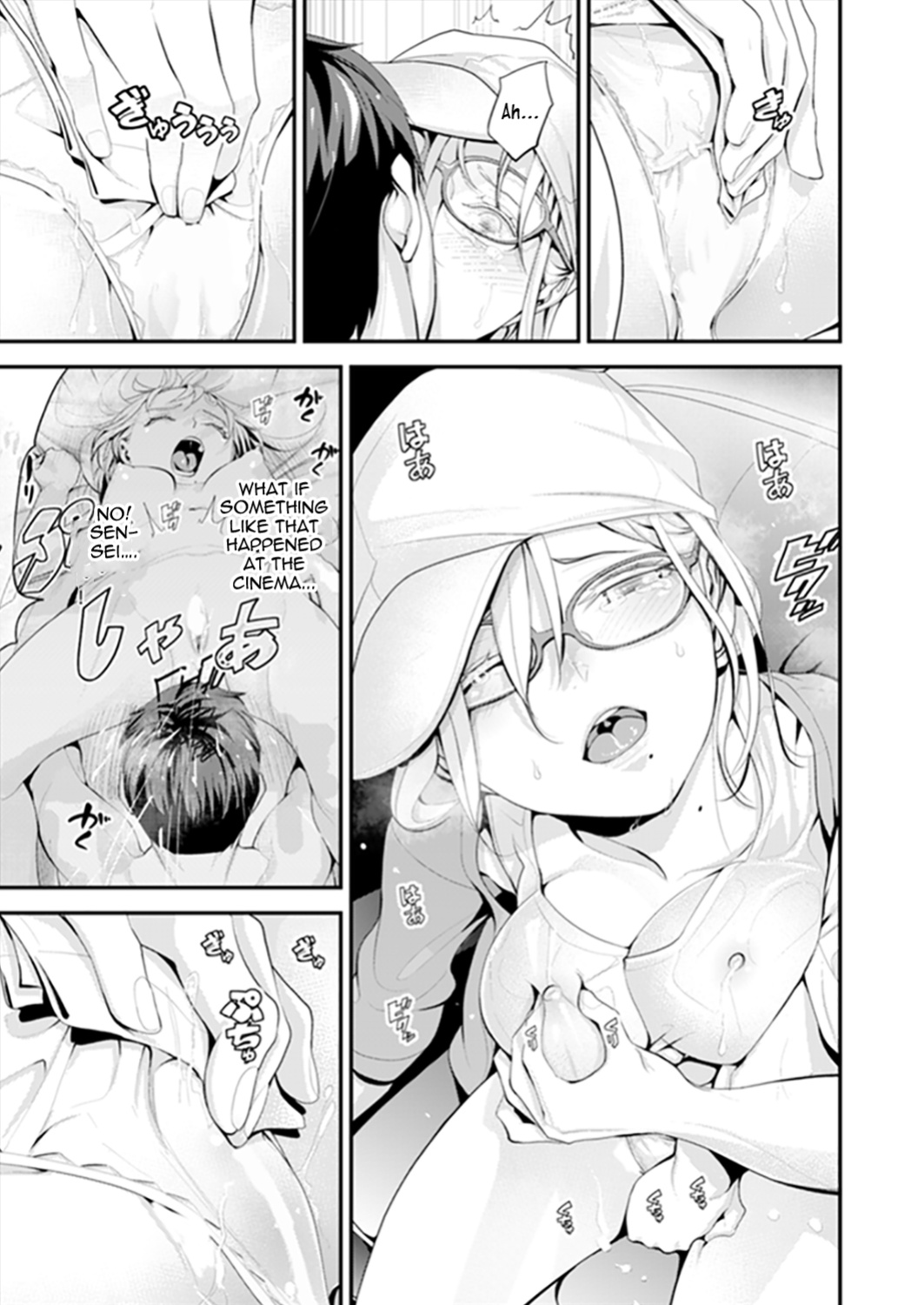 [Sanukiyan] Kyou, Sensei to Hajimete o. - Kizutsuku Made Tsuyoku Daite - chapters 1--3 [Kanzenban]