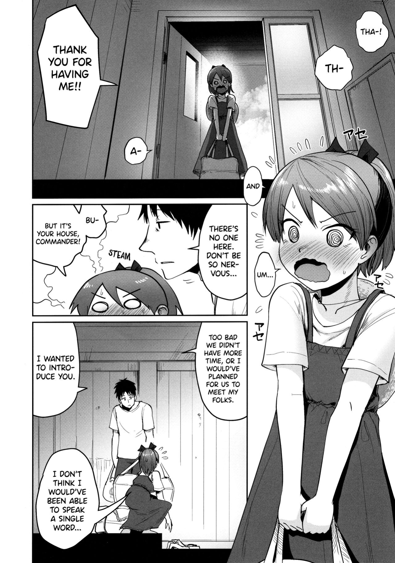 (Kobe Kawasaki Zousen Collection 8) [Owakari Itadaketa darou ka (Umiyamasoze)] Shikinami Summer Vacation (Kantai Collection -KanColle-)