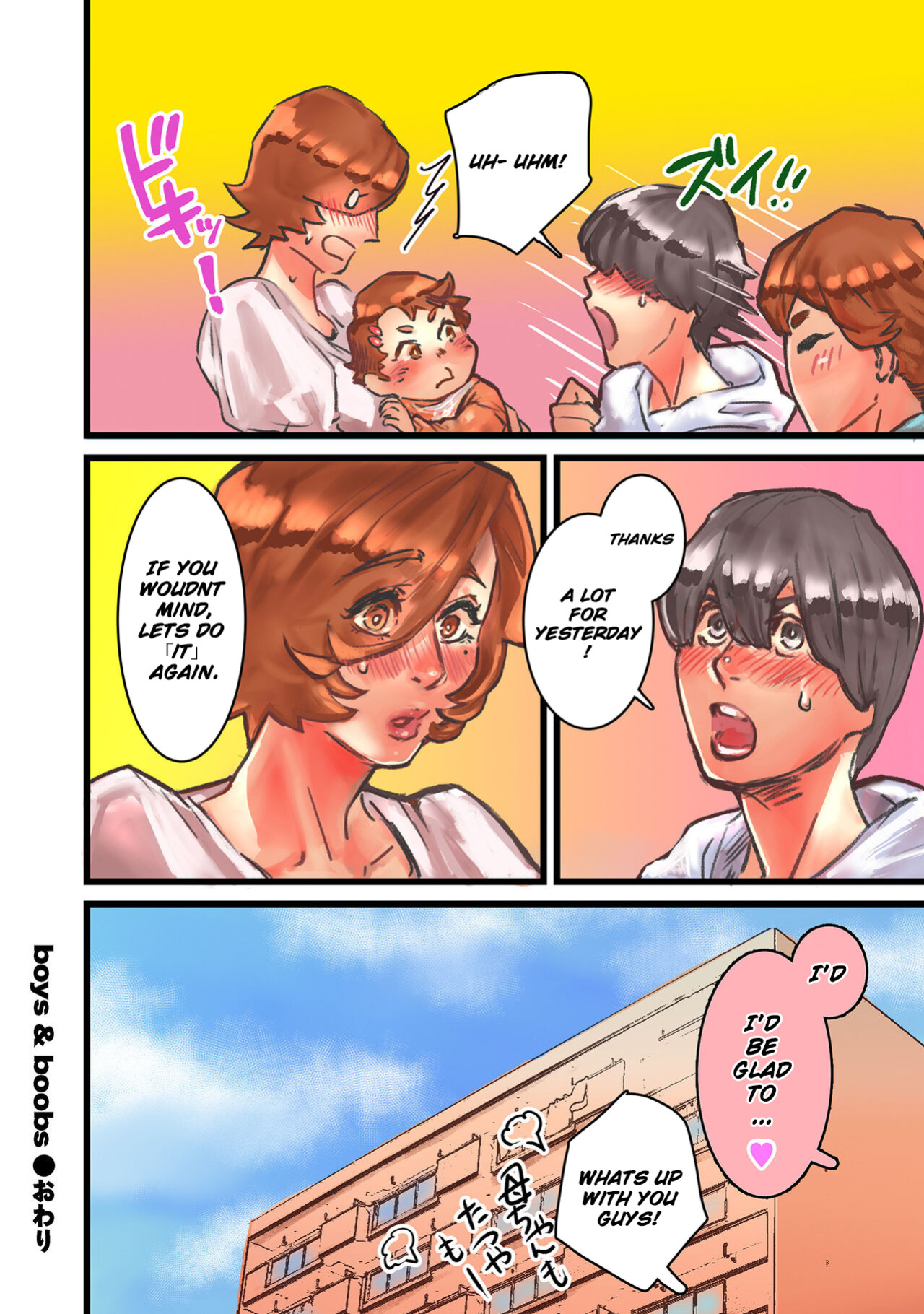 [bubu] boys & boobs Parts 1-3