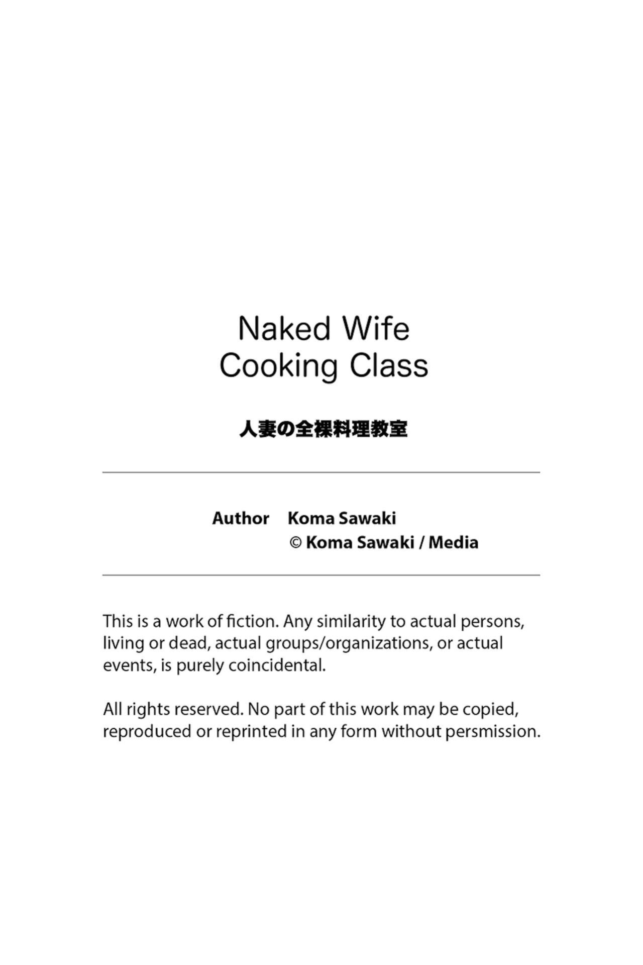 [Sawaki Koma] Hitozuma no Zenra Ryouri Kyoushitsu | Naked Wife Cooking Class [Uncensored]