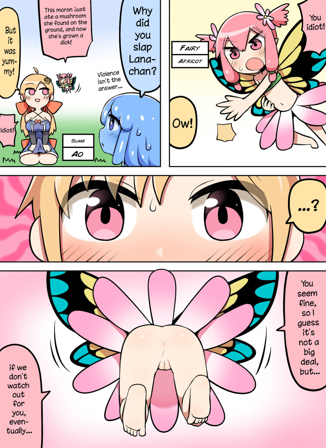 [Nanairo Shichihenge (Lantana)] Kinoko tabetara nanka haeta! [mysterymeat3]