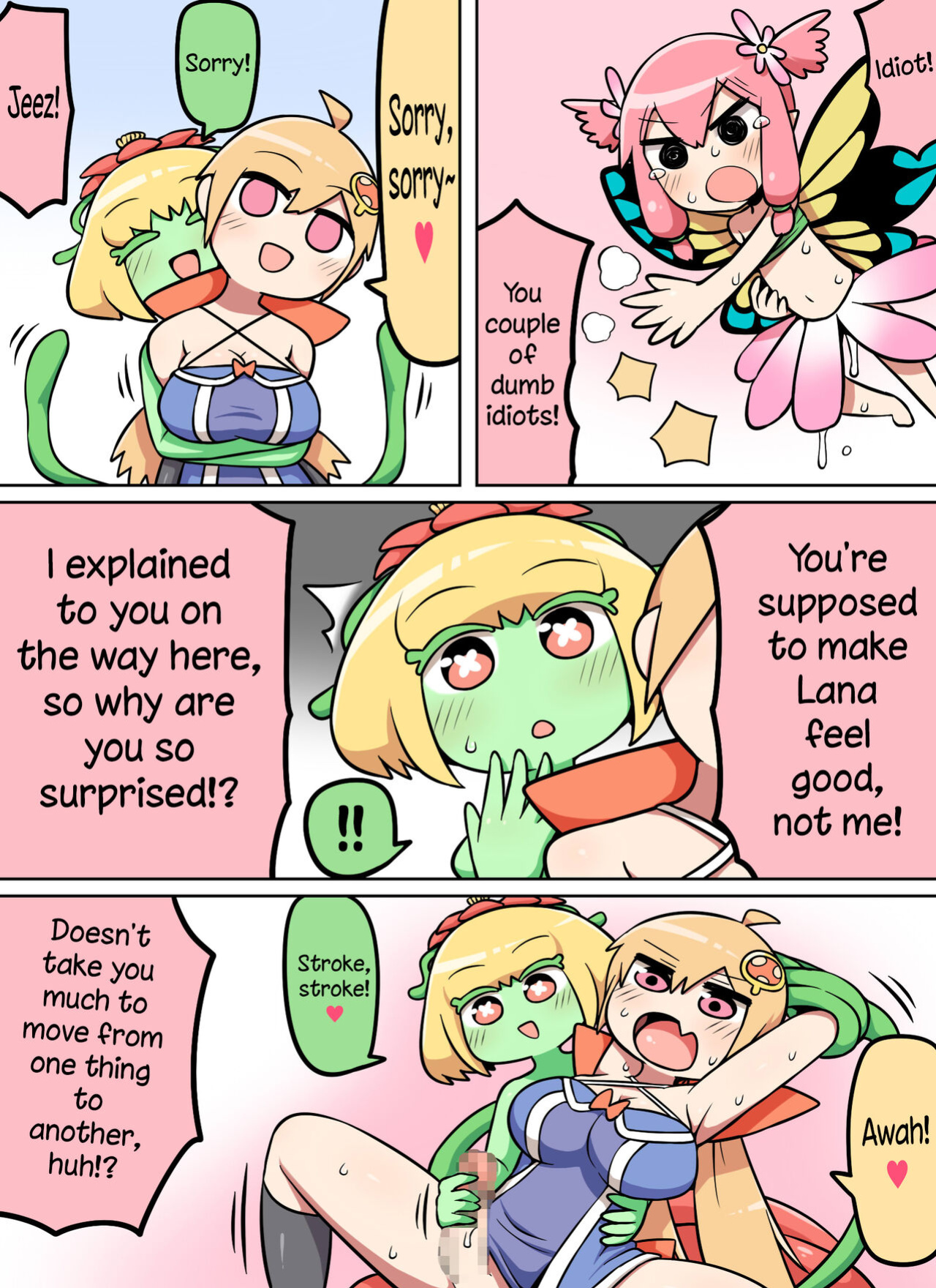 [Nanairo Shichihenge (Lantana)] Kinoko tabetara nanka haeta! [mysterymeat3]