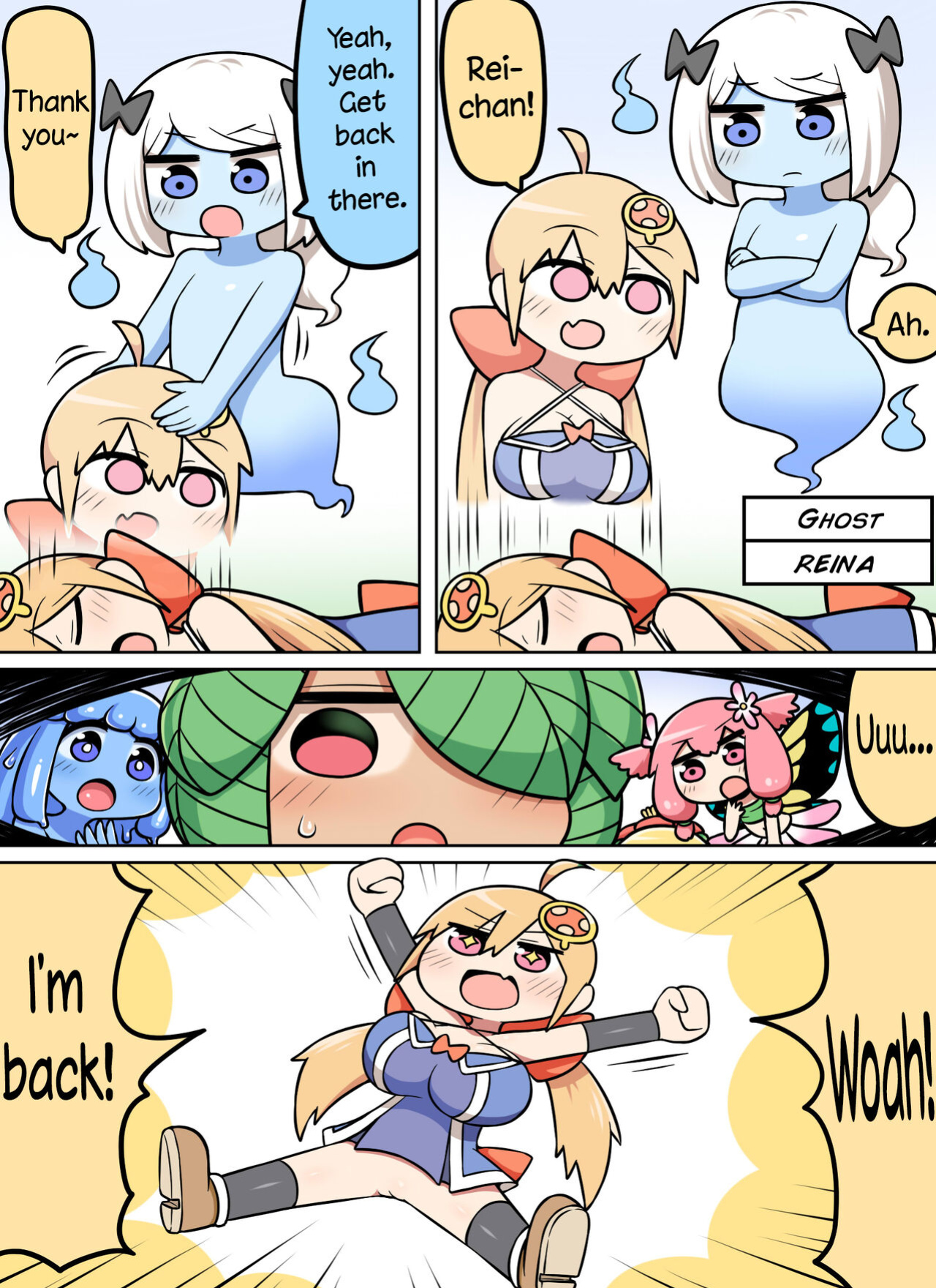 [Nanairo Shichihenge (Lantana)] Kinoko tabetara nanka haeta! [mysterymeat3]