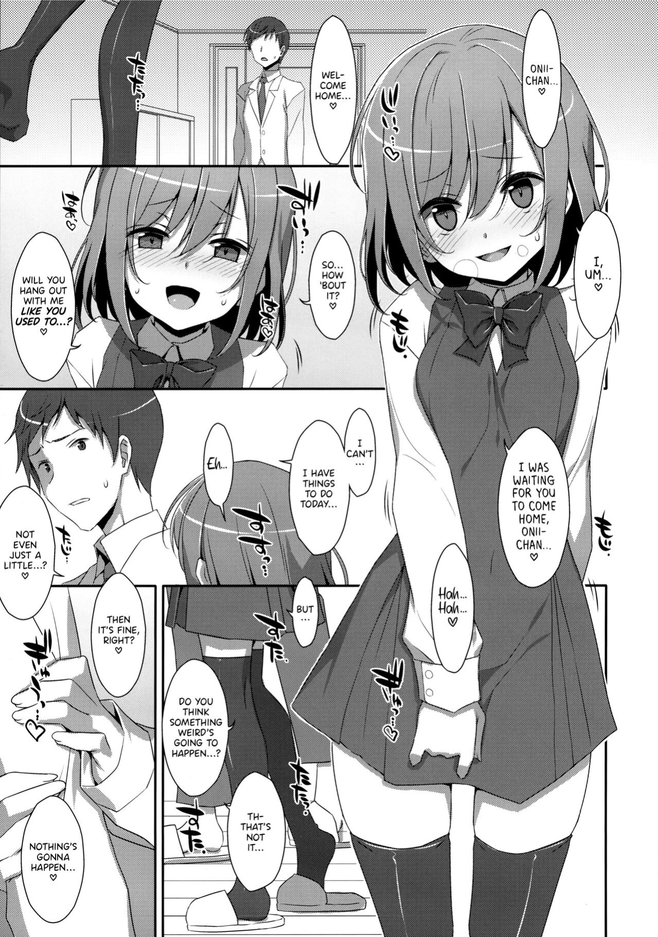 (C96) [TIES (Takei Ooki)] I Want to Do Lots of Things With My Sleeping Onii-chan! [TRJR]