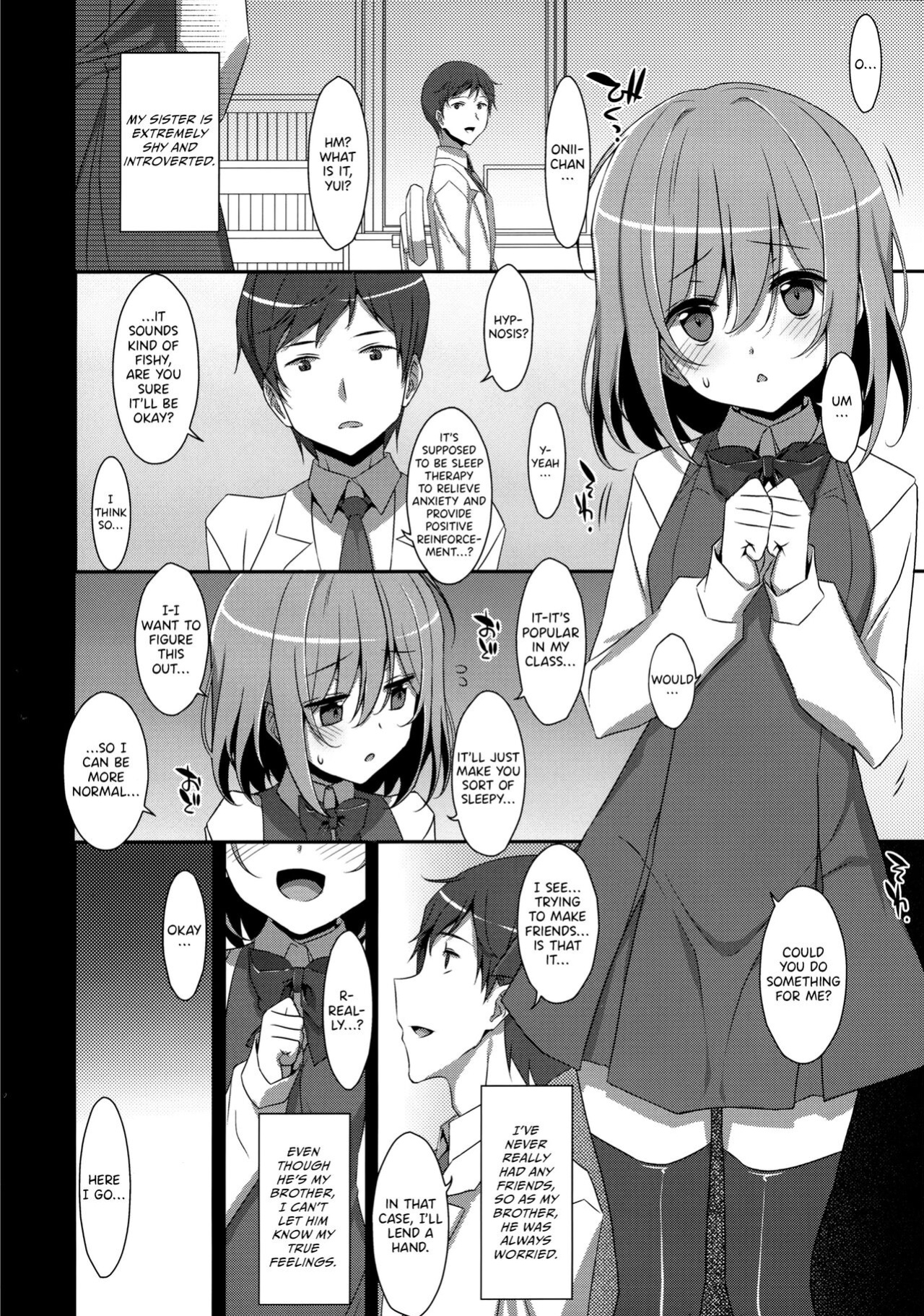 (C96) [TIES (Takei Ooki)] I Want to Do Lots of Things With My Sleeping Onii-chan! [TRJR]