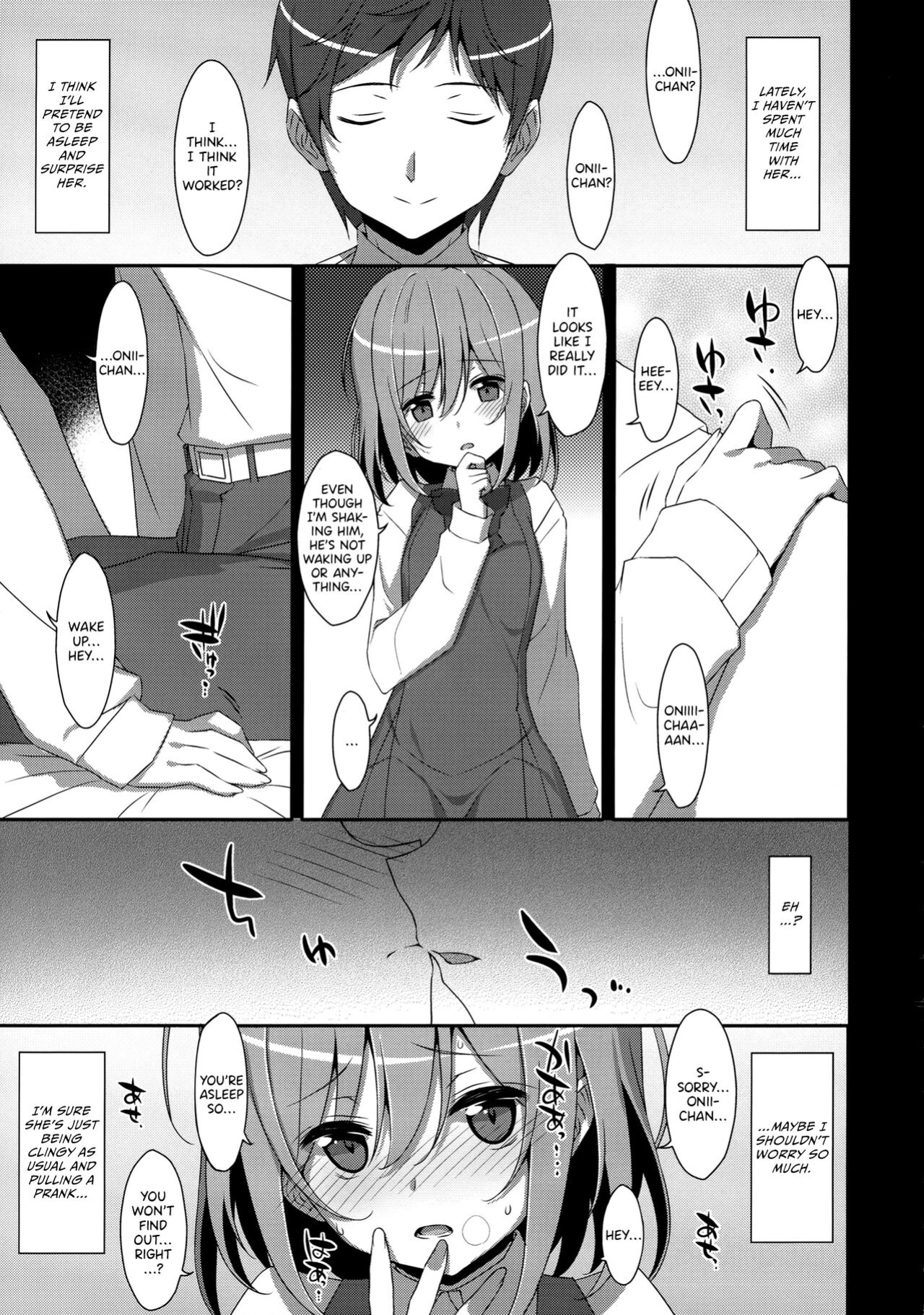(C96) [TIES (Takei Ooki)] I Want to Do Lots of Things With My Sleeping Onii-chan! [TRJR]