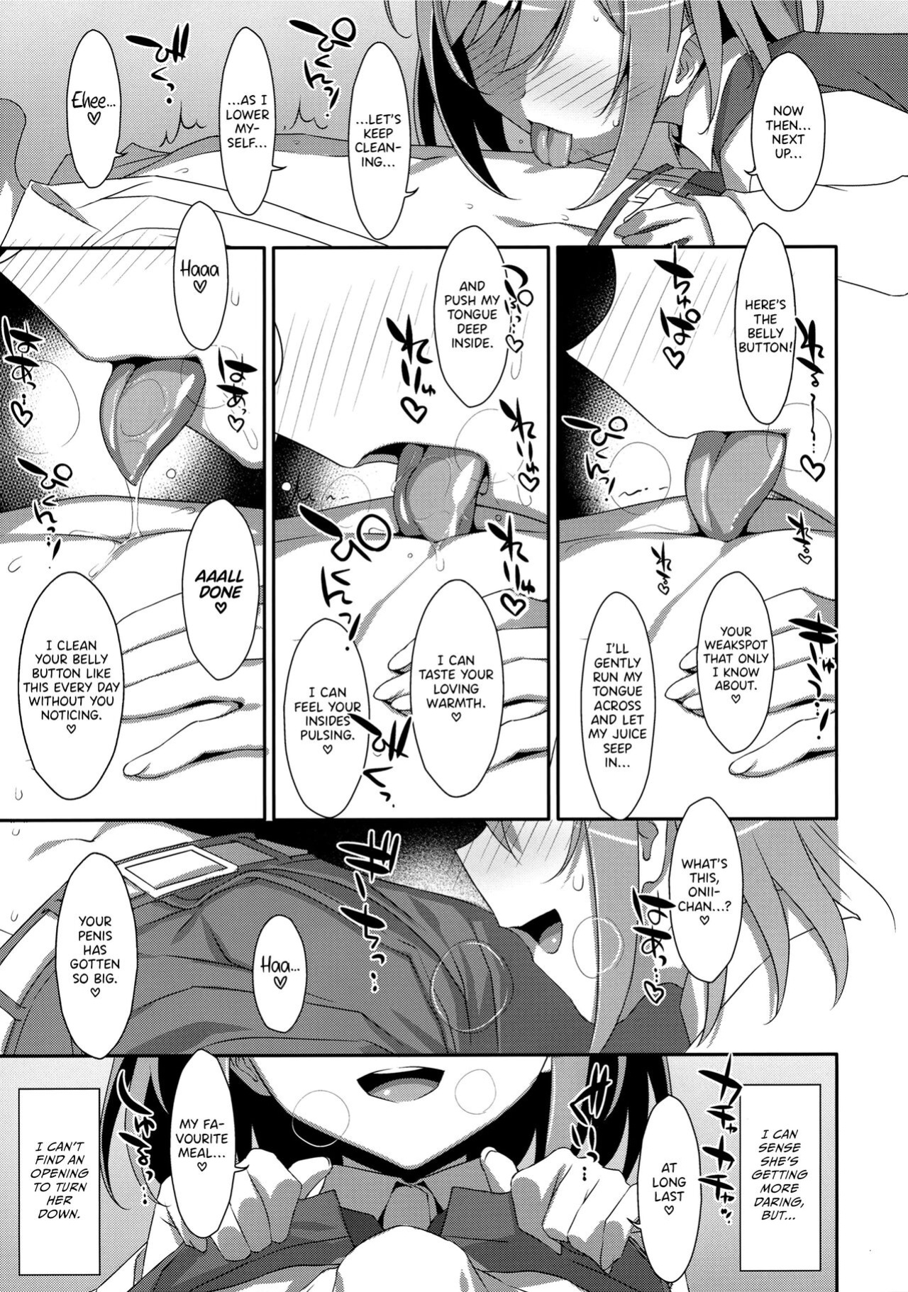 (C96) [TIES (Takei Ooki)] I Want to Do Lots of Things With My Sleeping Onii-chan! [TRJR]