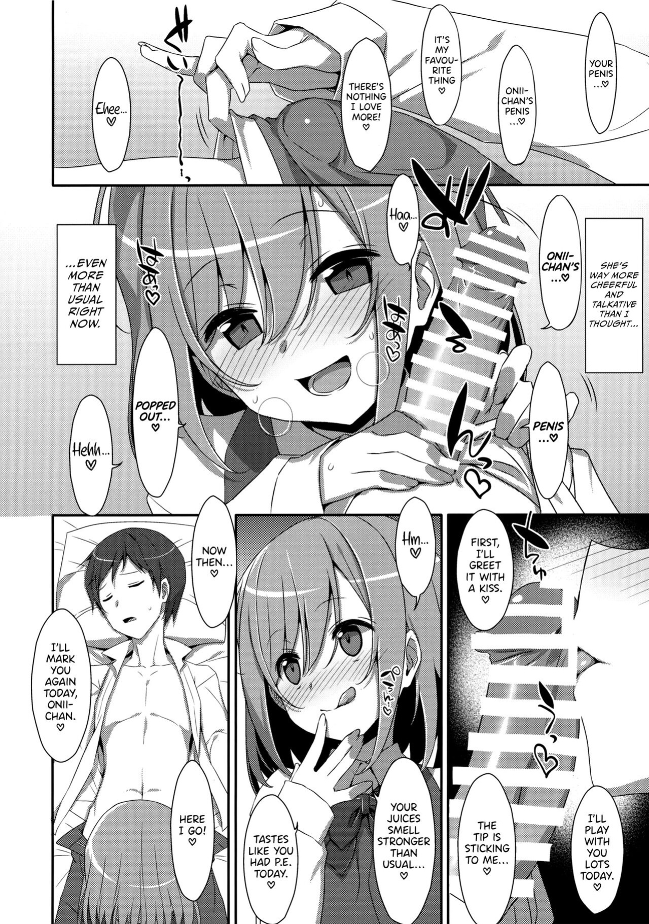 (C96) [TIES (Takei Ooki)] I Want to Do Lots of Things With My Sleeping Onii-chan! [TRJR]