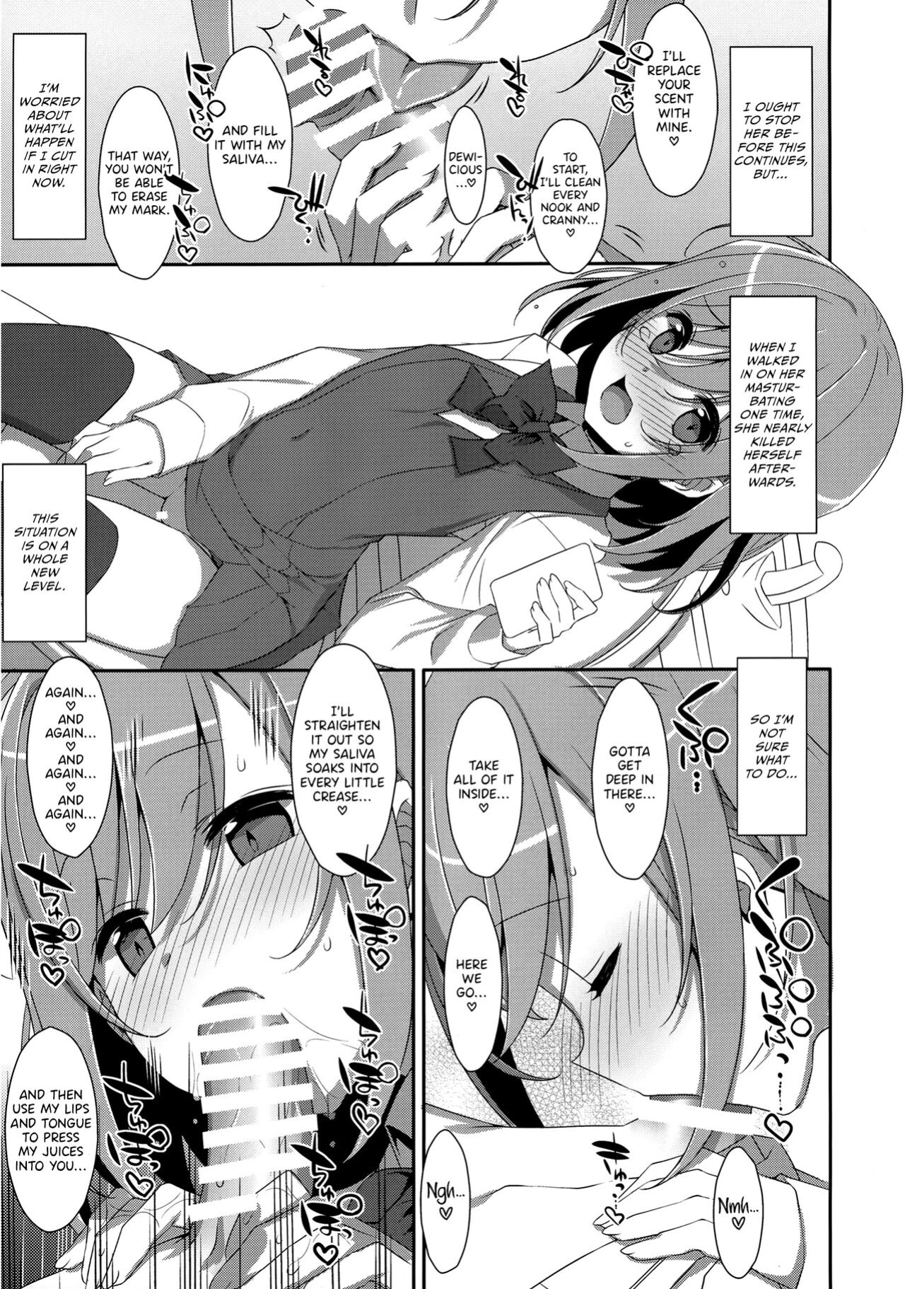 (C96) [TIES (Takei Ooki)] I Want to Do Lots of Things With My Sleeping Onii-chan! [TRJR]
