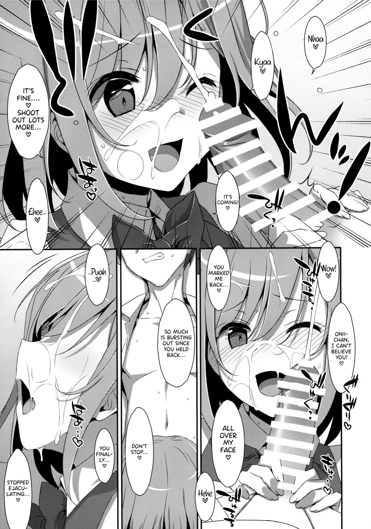 (C96) [TIES (Takei Ooki)] I Want to Do Lots of Things With My Sleeping Onii-chan! [TRJR]