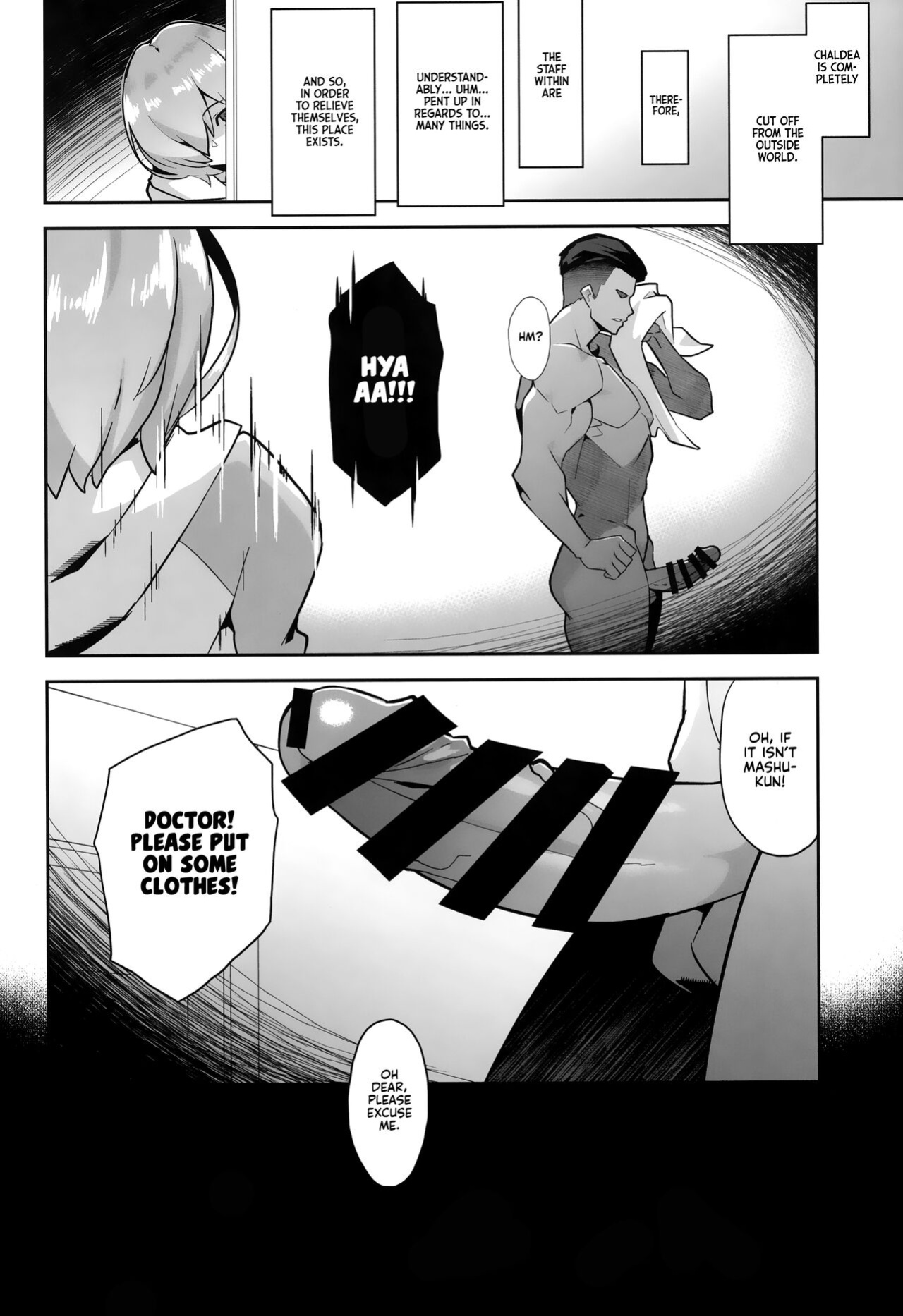 (C100) [Puniponya (Kupala)] Mashu, Ganbarimasu | Mashu is Trying Her Best (Fate Grand Order) [Kyuume]