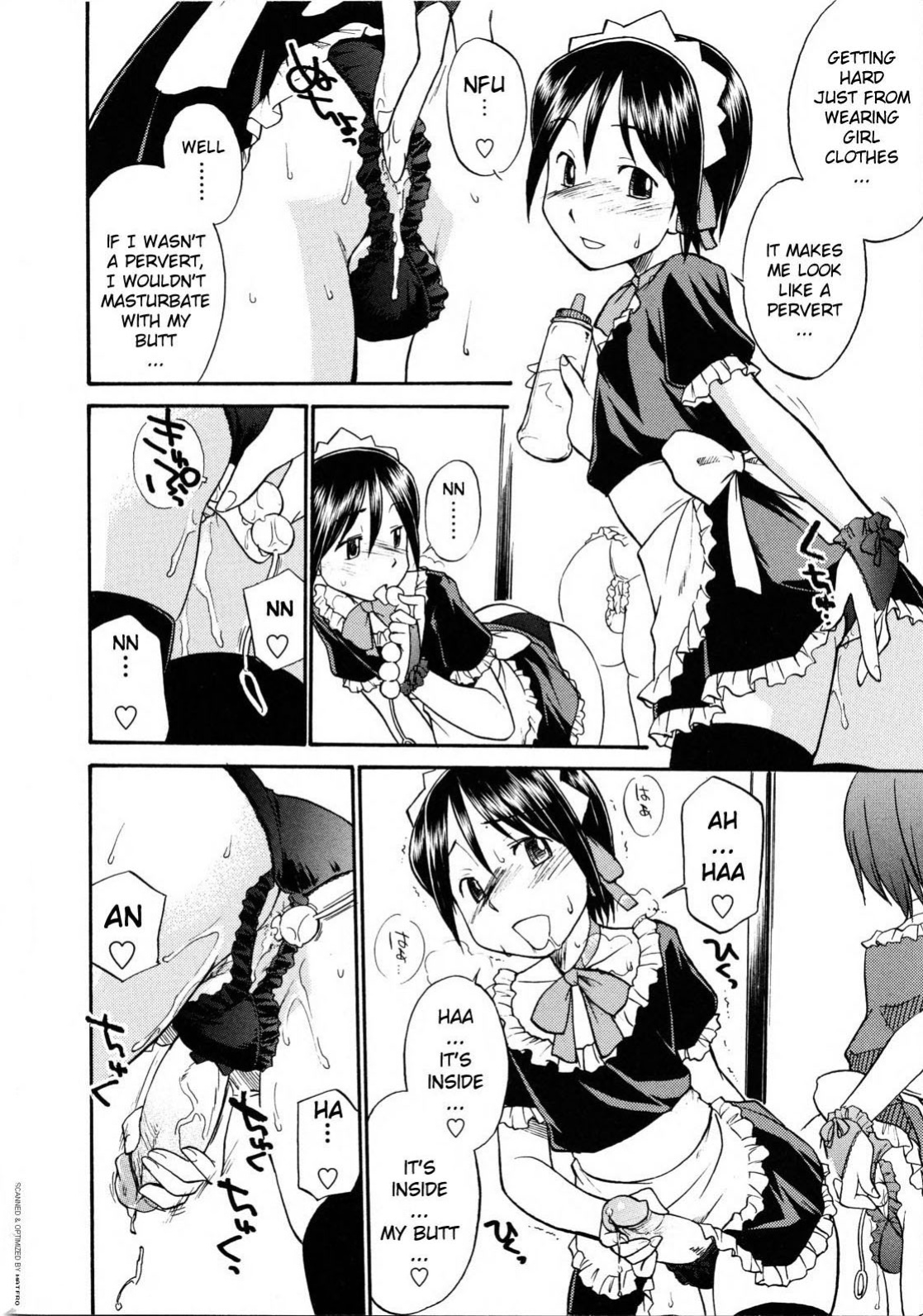 [Hinemosu Notari] Mirror Image 1-2 [ENG] (Decensored)