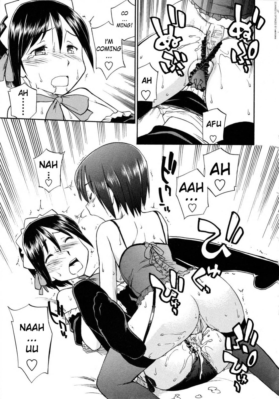 [Hinemosu Notari] Mirror Image 1-2 [ENG] (Decensored)