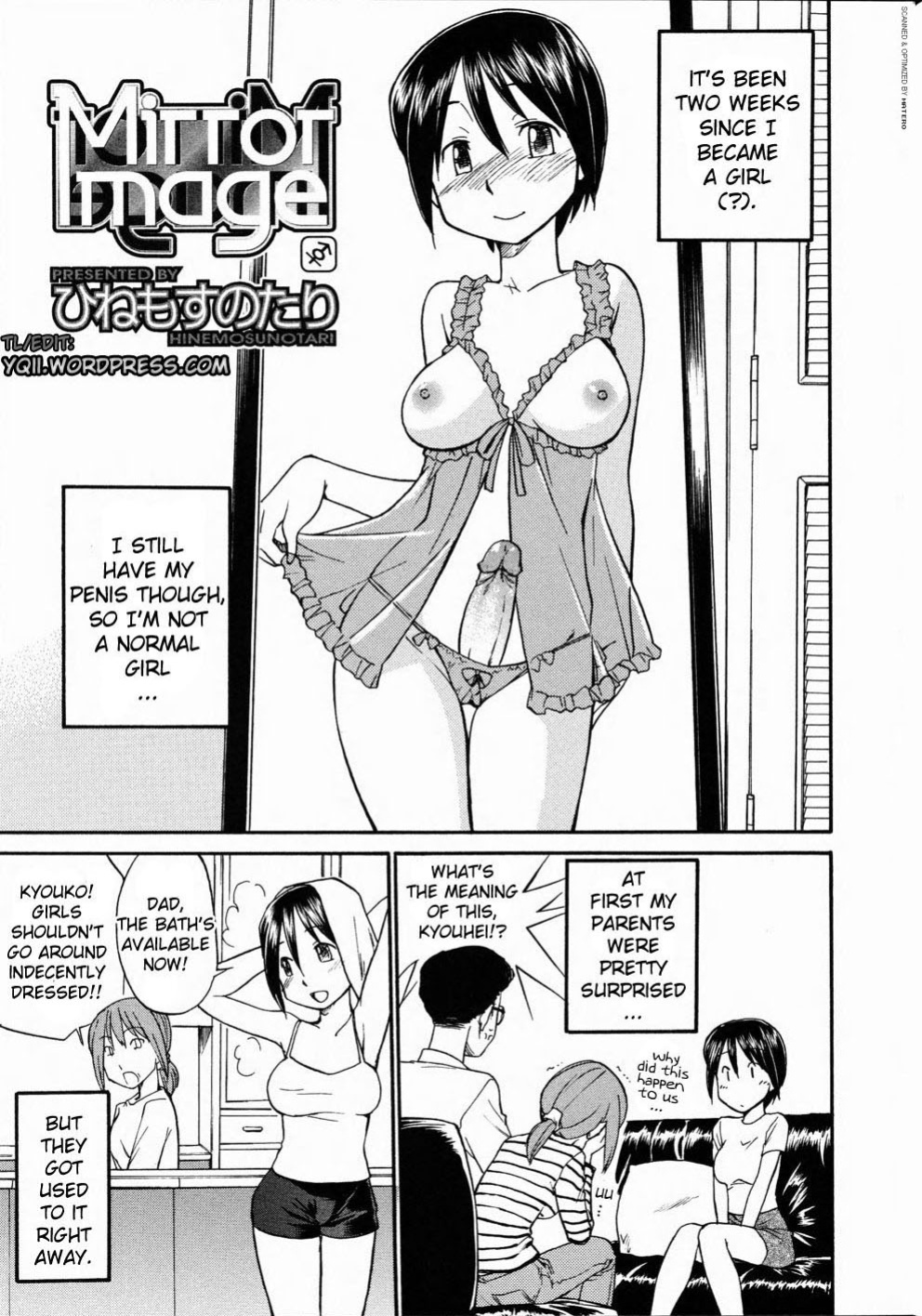 [Hinemosu Notari] Mirror Image 1-2 [ENG] (Decensored)