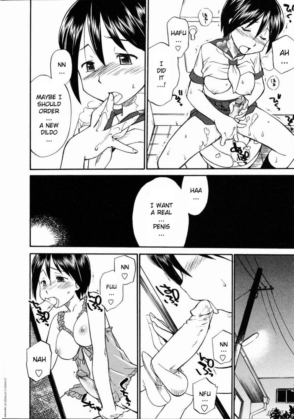 [Hinemosu Notari] Mirror Image 1-2 [ENG] (Decensored)