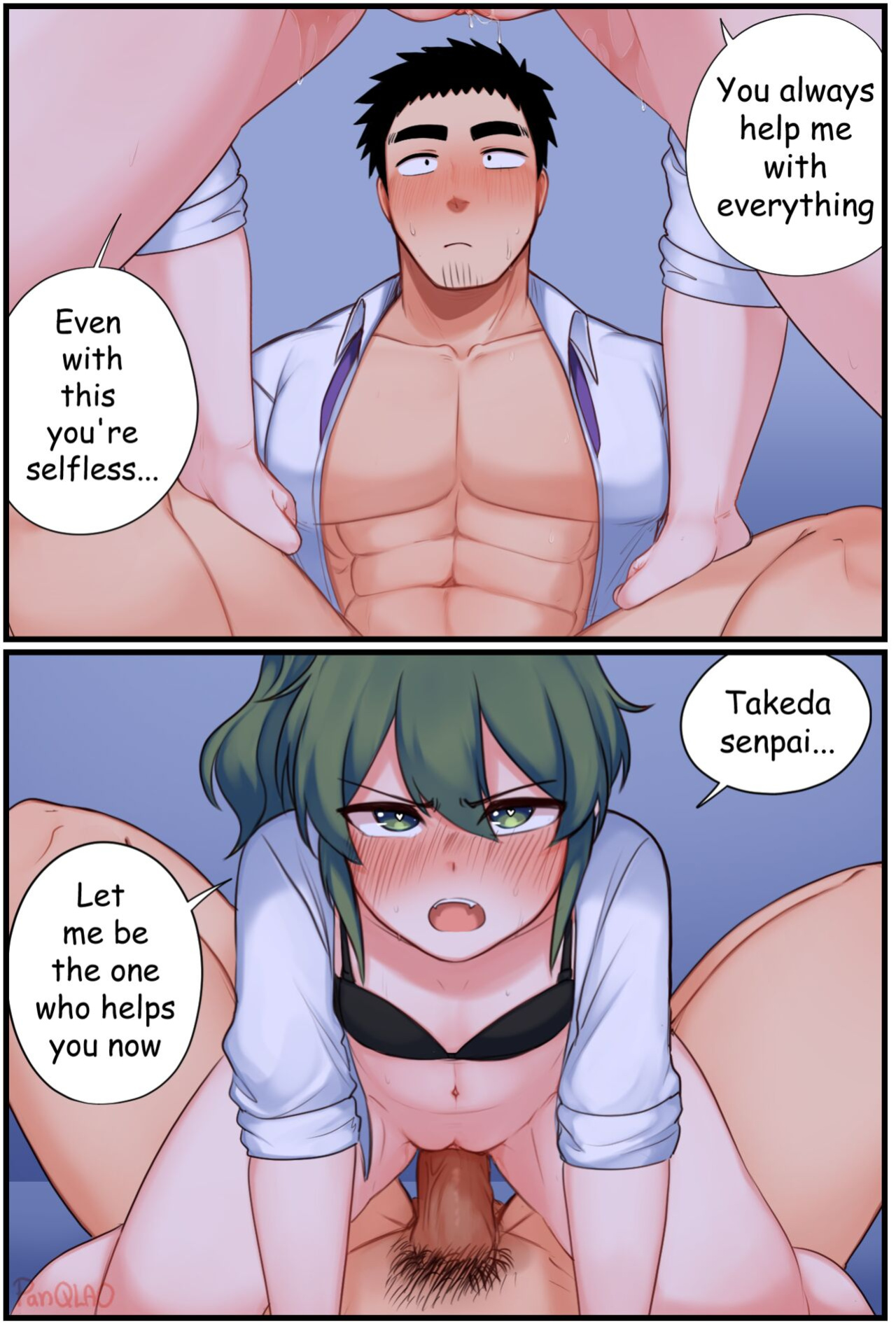 [PanQLAO] Night at the Office (My Senpai is Annoying! | Senpai ga Uzai Kouhai no Hanashi)
