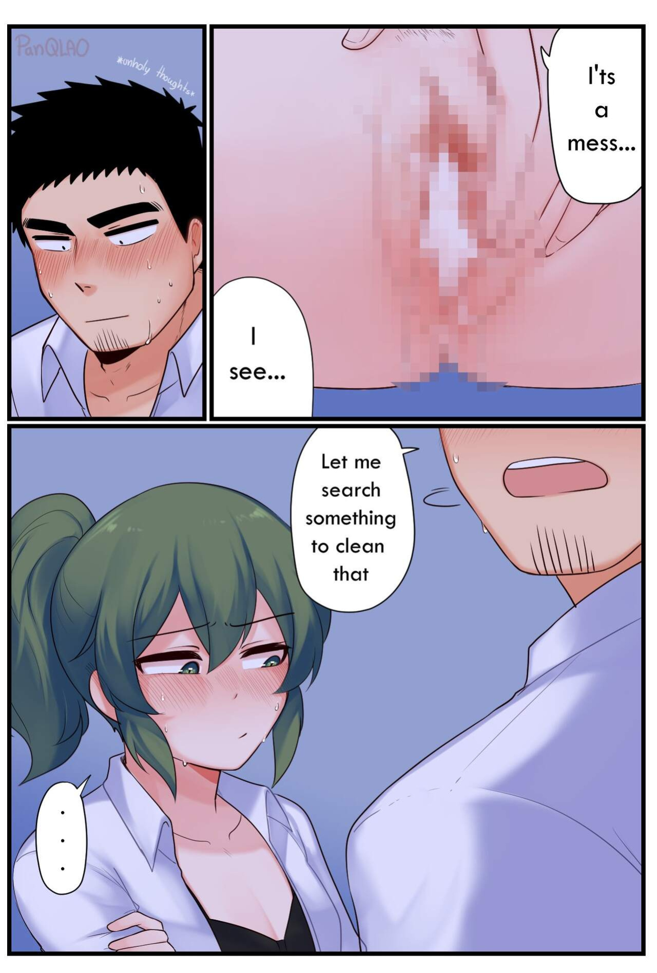 [PanQLAO] Night at the Office (My Senpai is Annoying! | Senpai ga Uzai Kouhai no Hanashi)