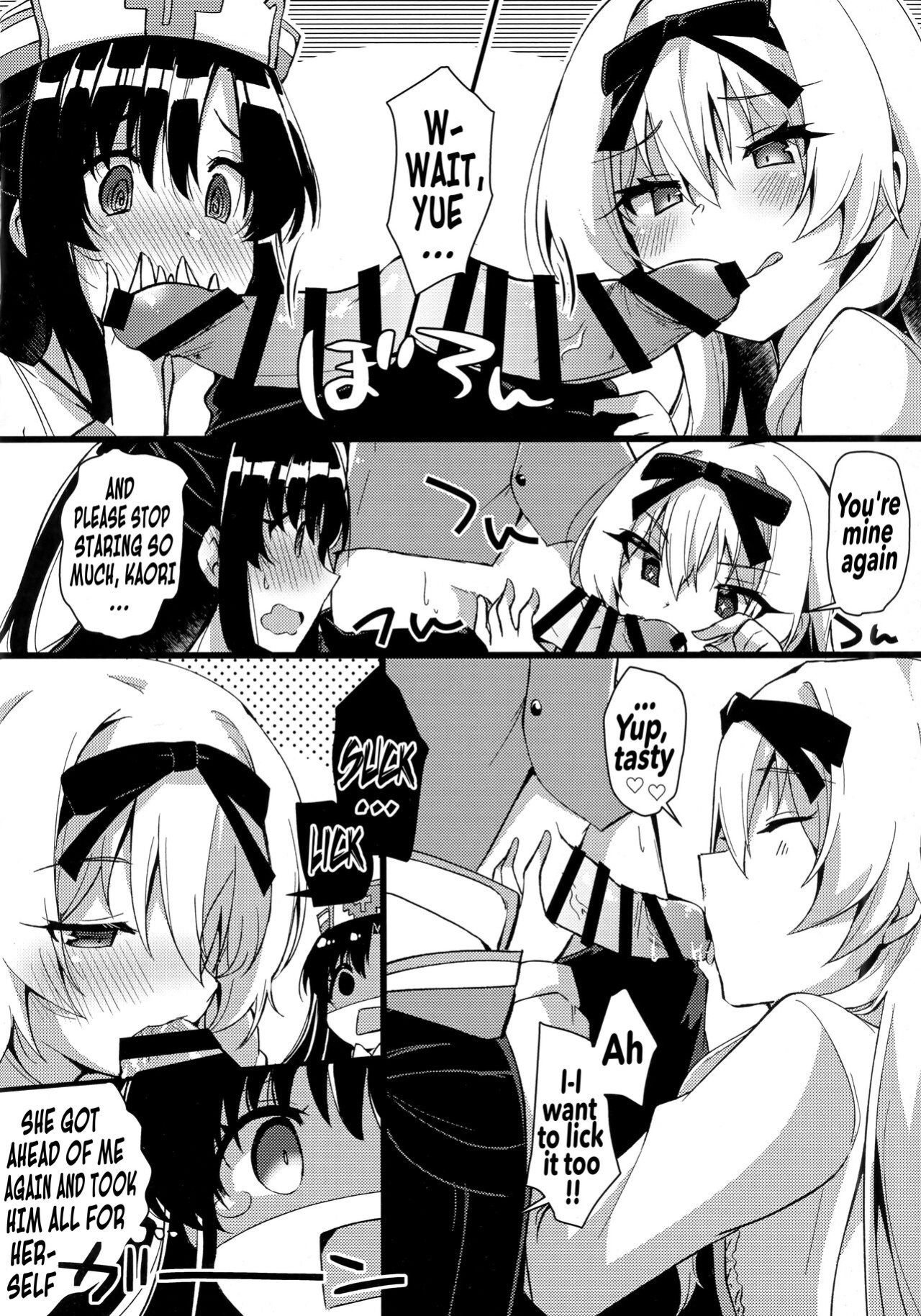 (C97) [Asshuku Town (Chiji Komari)] Arifureta Hibi ni Modotte kure!!! | Please go back to the mundane days!!! (Arifureta Shokugyou de Sekai Saikyou) [Hikari no Kaze]