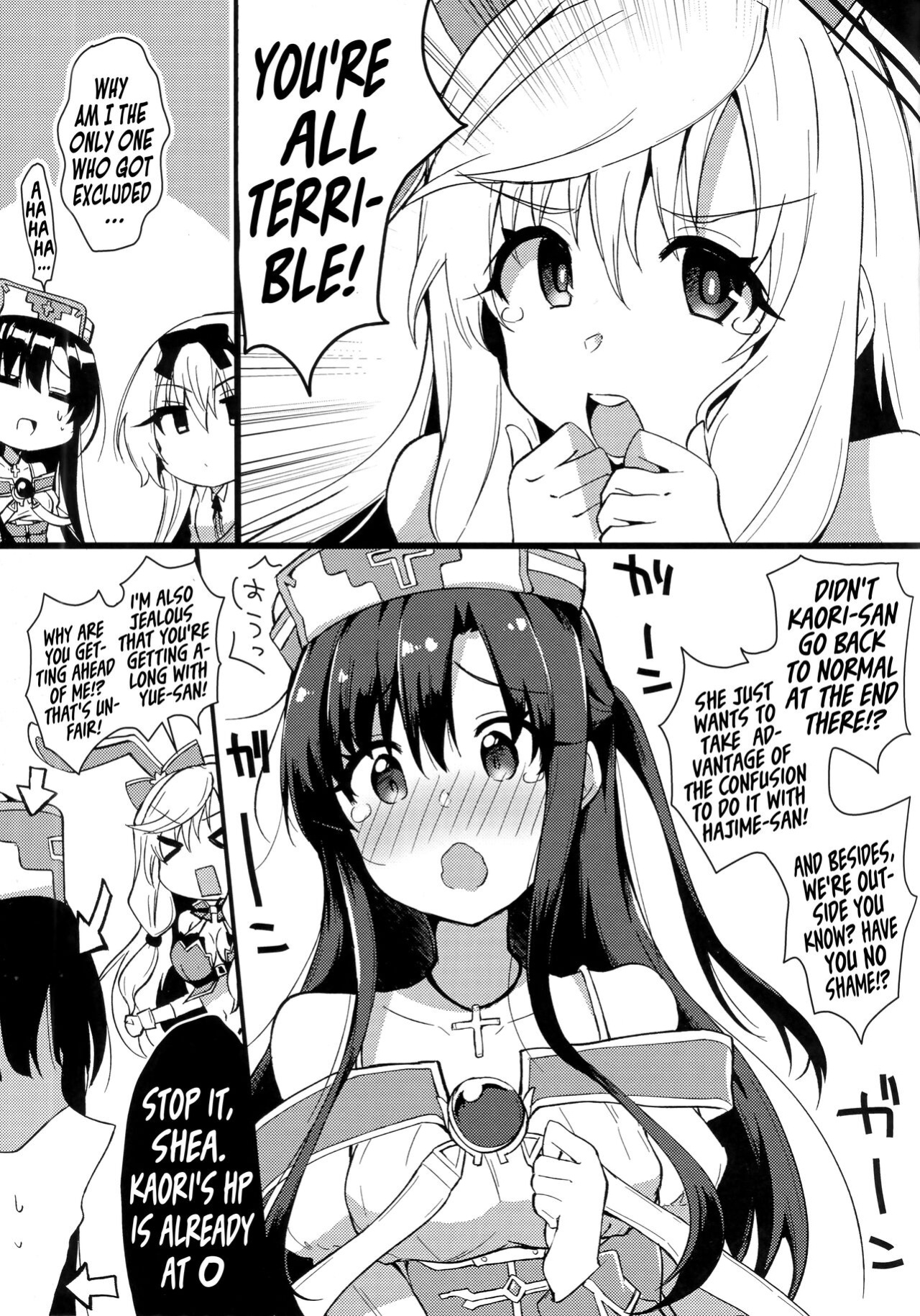(C97) [Asshuku Town (Chiji Komari)] Arifureta Hibi ni Modotte kure!!! | Please go back to the mundane days!!! (Arifureta Shokugyou de Sekai Saikyou) [Hikari no Kaze]