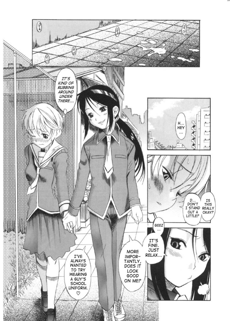 [Amadume Ryuuta] Otokonoko ⇄ Onnanoko | Boy Girl (Oku-sama wa Shoujo) [SaHa]