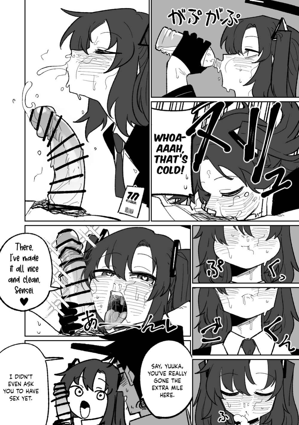 [Hightway 420] Nantoka Shite Kureru Hayase Yuuka