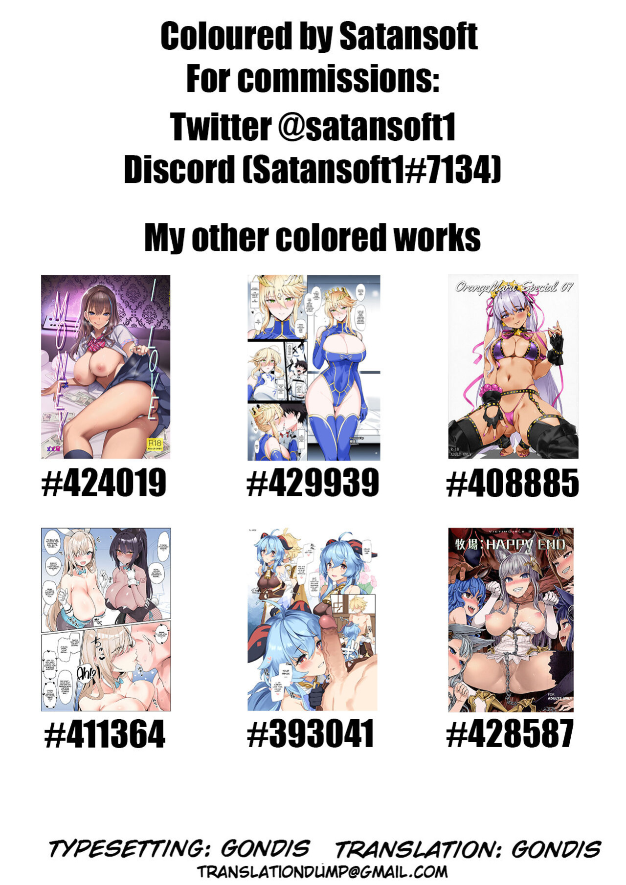 [92M] KSN to Seirei Tsukuri (Princess Connect! Re Dive) {Gondis} [Colorized] {Satansoft}