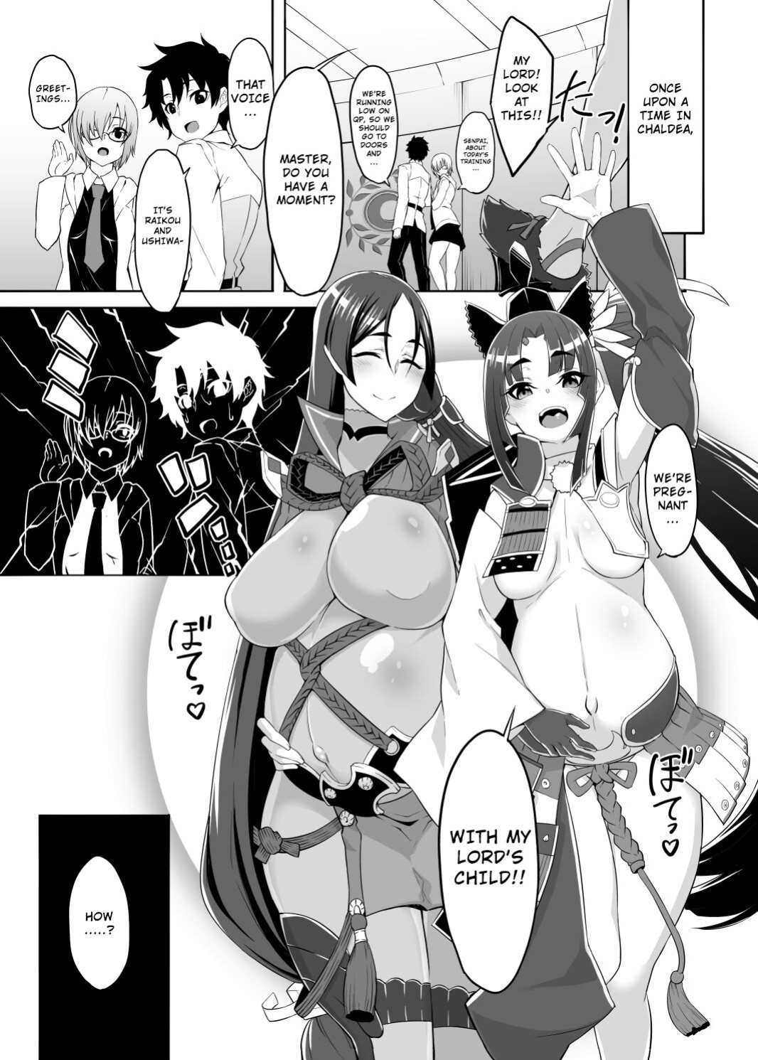 [Shiroi Yami (k-you)] Genji Rose | Genji Bara (Fate/Grand Order) {Sankaku Scans}