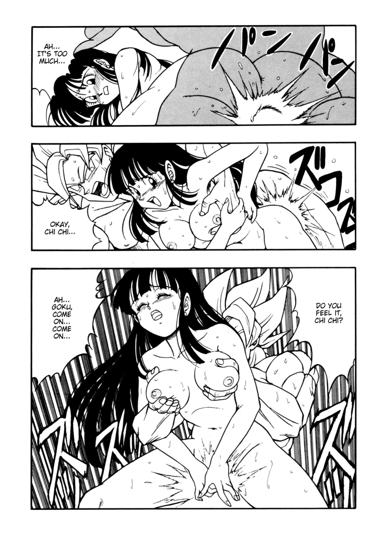 [Rehabilitation (Garland)] DRAGONBALL H Bessatsu Soushuuhen (Dragon Ball Z) (Dragon Ball Z) [biggiedickie]