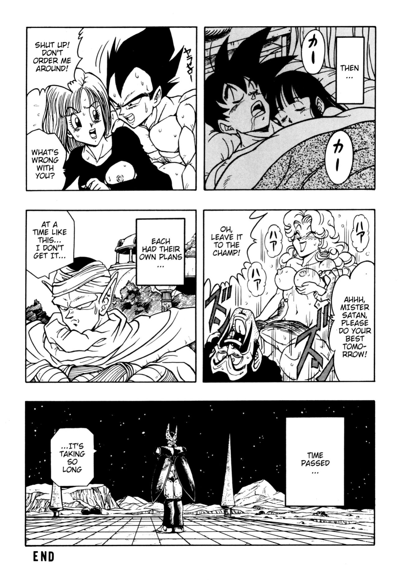 [Rehabilitation (Garland)] DRAGONBALL H Bessatsu Soushuuhen (Dragon Ball Z) (Dragon Ball Z) [biggiedickie]