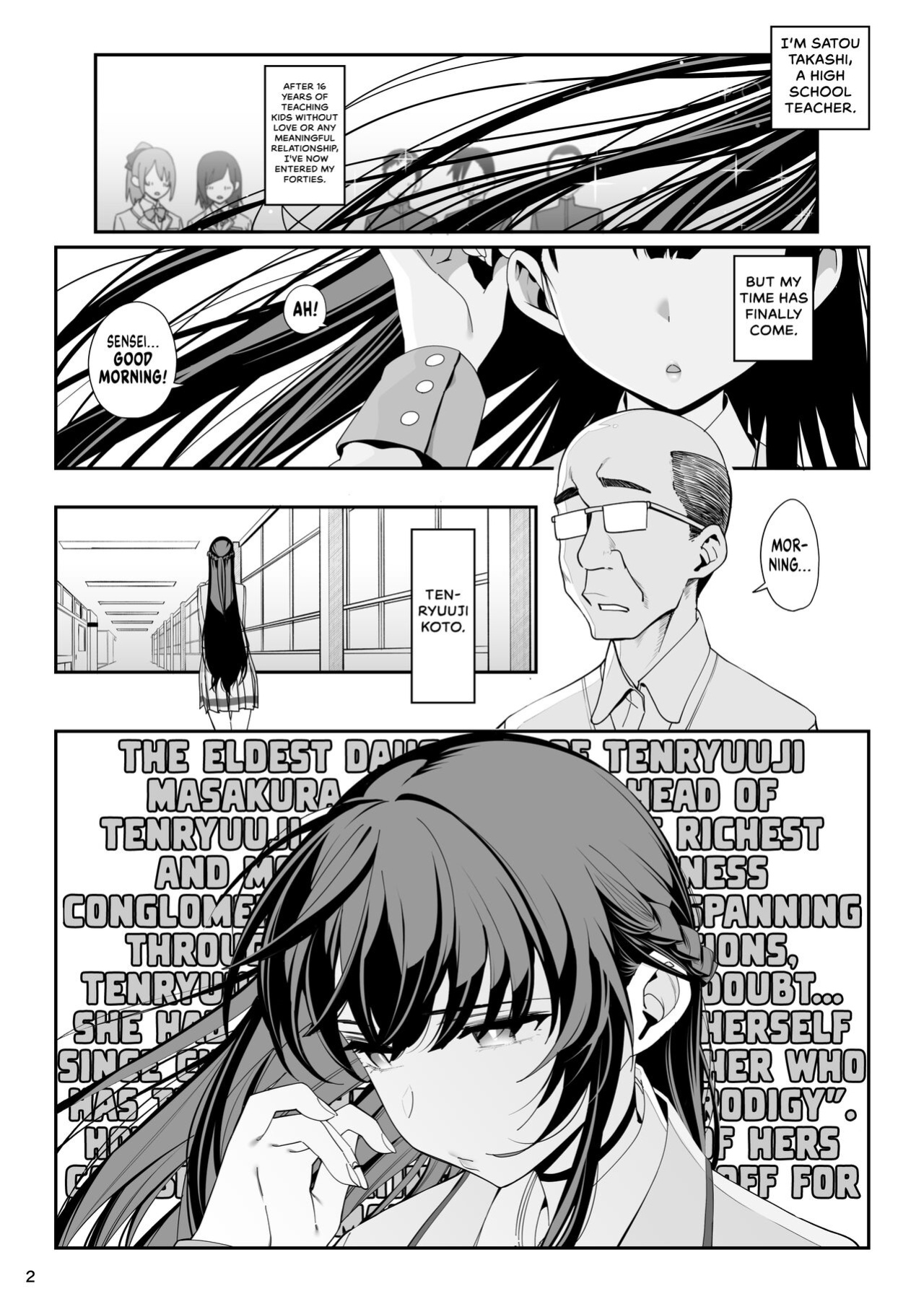 [Ranshi to Kimi to. (santa)] Kanojo Saimin | Girlfriend Hypnosis [RedLantern]