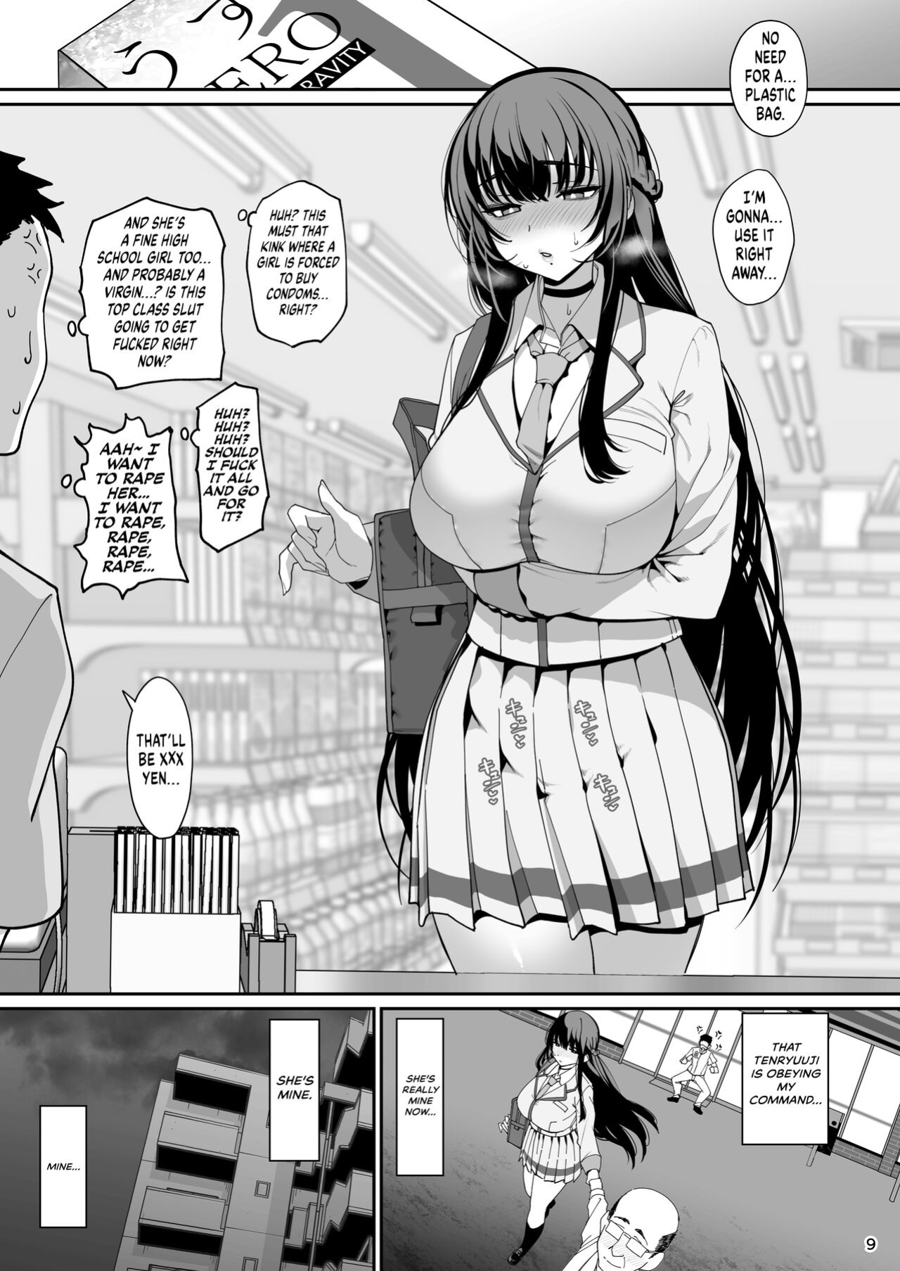 [Ranshi to Kimi to. (santa)] Kanojo Saimin | Girlfriend Hypnosis [RedLantern]