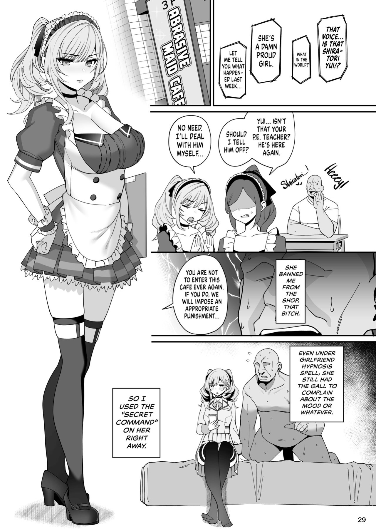 [Ranshi to Kimi to. (santa)] Kanojo Saimin | Girlfriend Hypnosis [RedLantern]