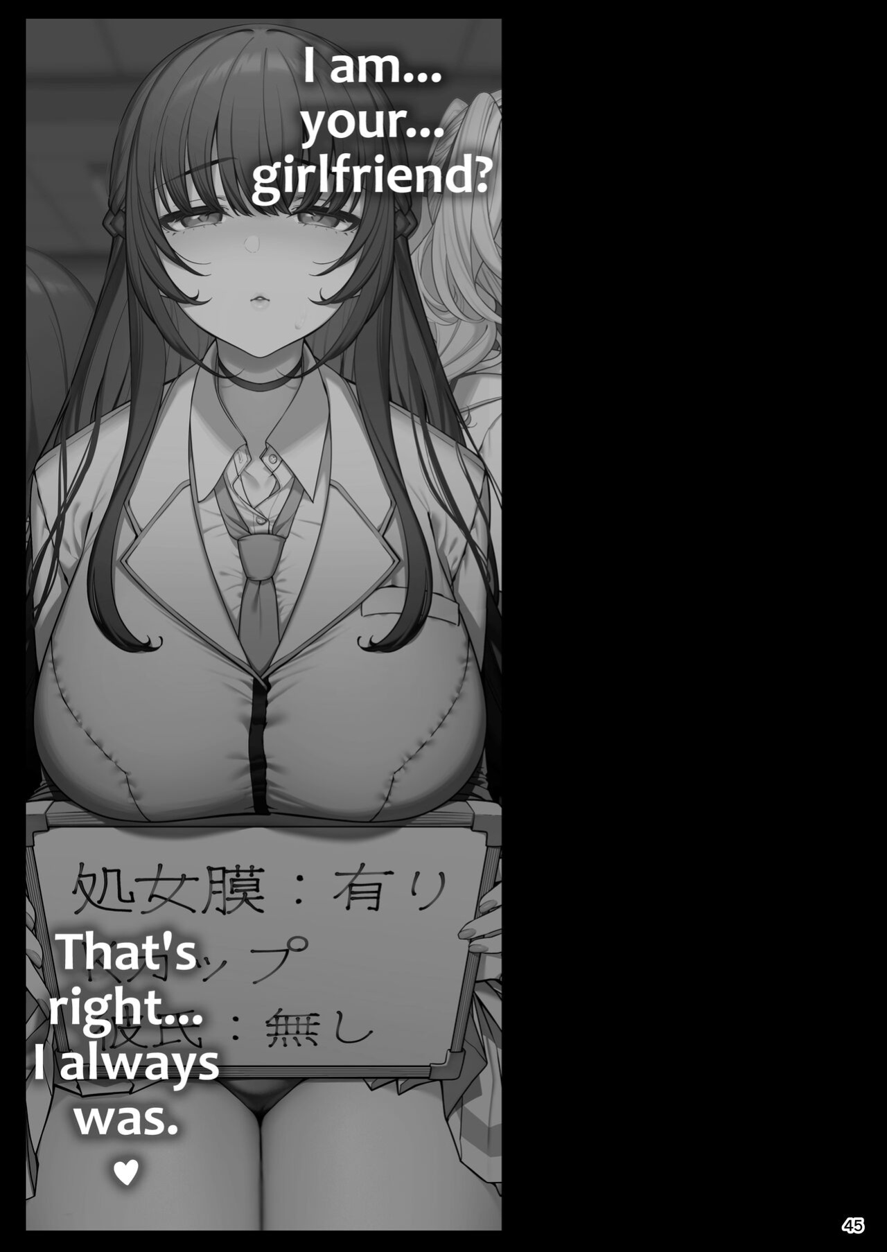 [Ranshi to Kimi to. (santa)] Kanojo Saimin | Girlfriend Hypnosis [RedLantern]