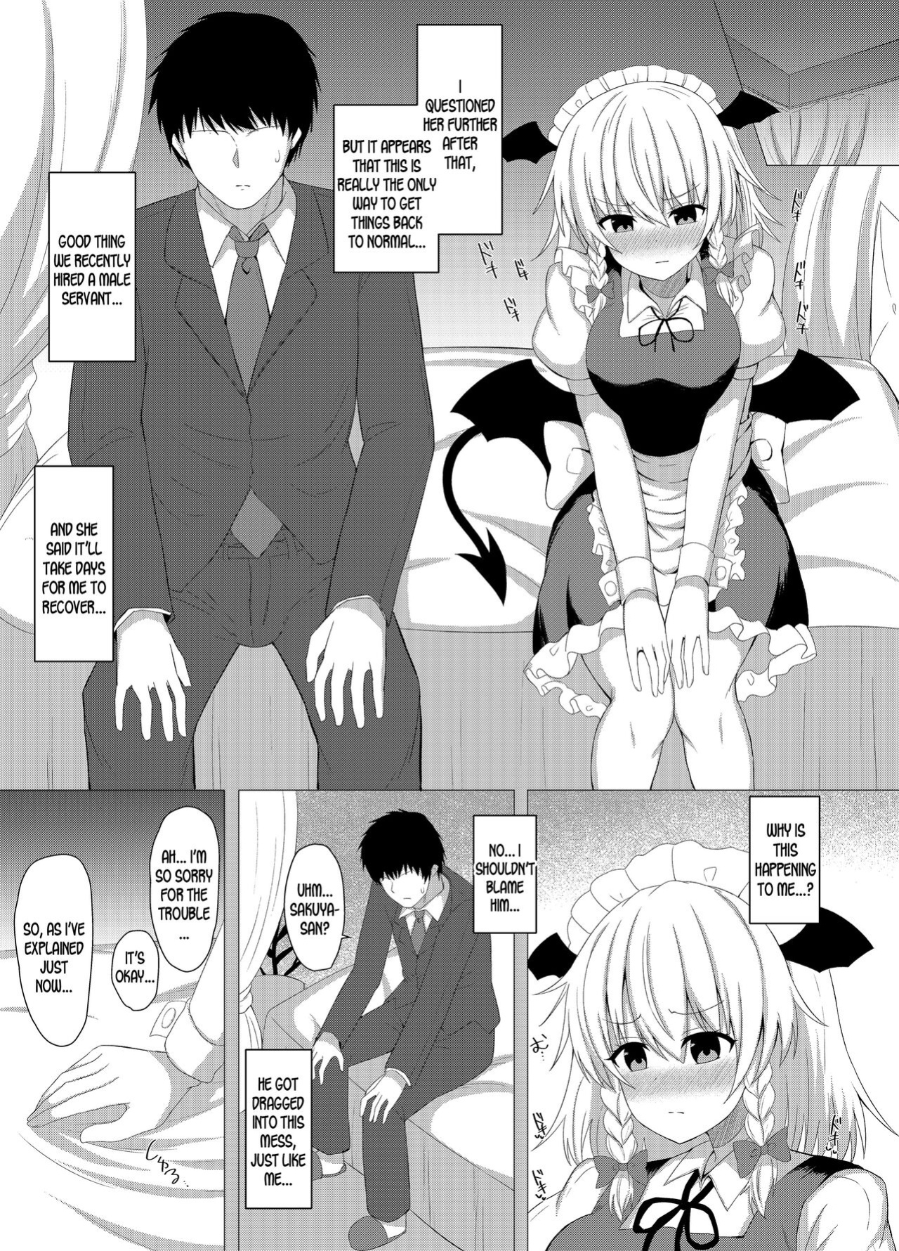 [tomikadou (tksand)] Patchouli no Jikken de Succubus ni Natta Sakuya-san (Touhou Project) [desudesu]