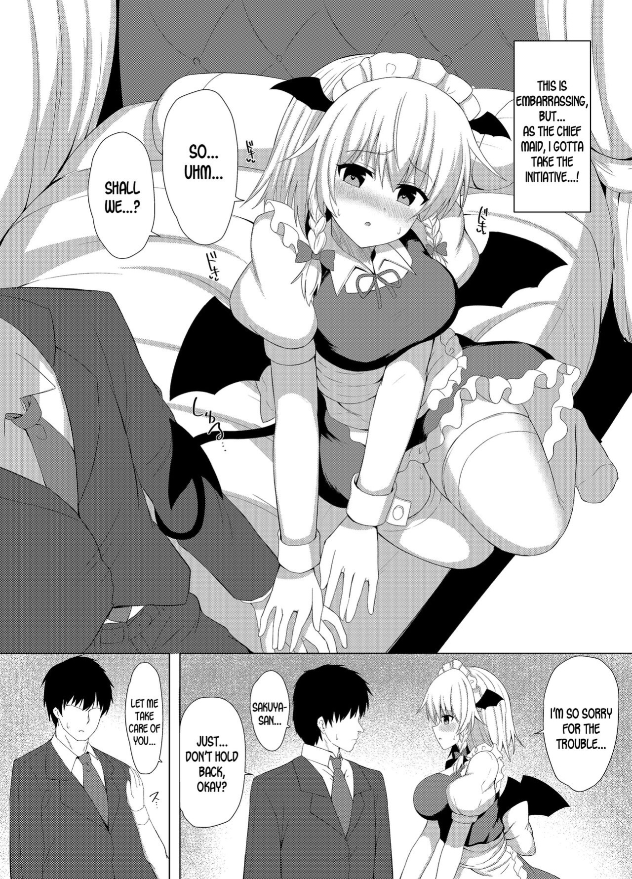 [tomikadou (tksand)] Patchouli no Jikken de Succubus ni Natta Sakuya-san (Touhou Project) [desudesu]