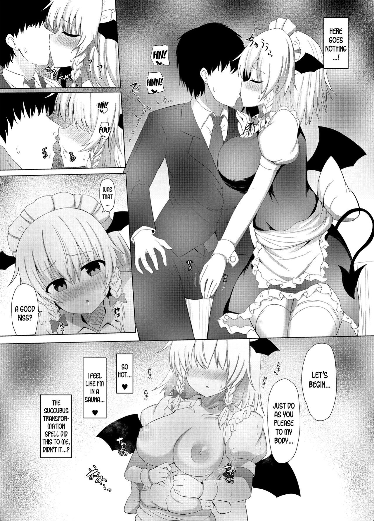 [tomikadou (tksand)] Patchouli no Jikken de Succubus ni Natta Sakuya-san (Touhou Project) [desudesu]