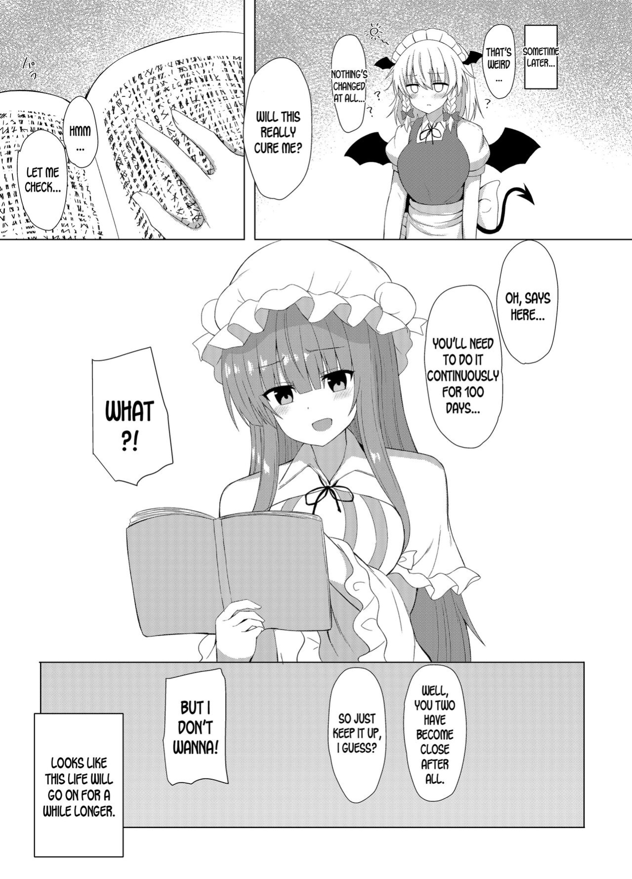 [tomikadou (tksand)] Patchouli no Jikken de Succubus ni Natta Sakuya-san (Touhou Project) [desudesu]