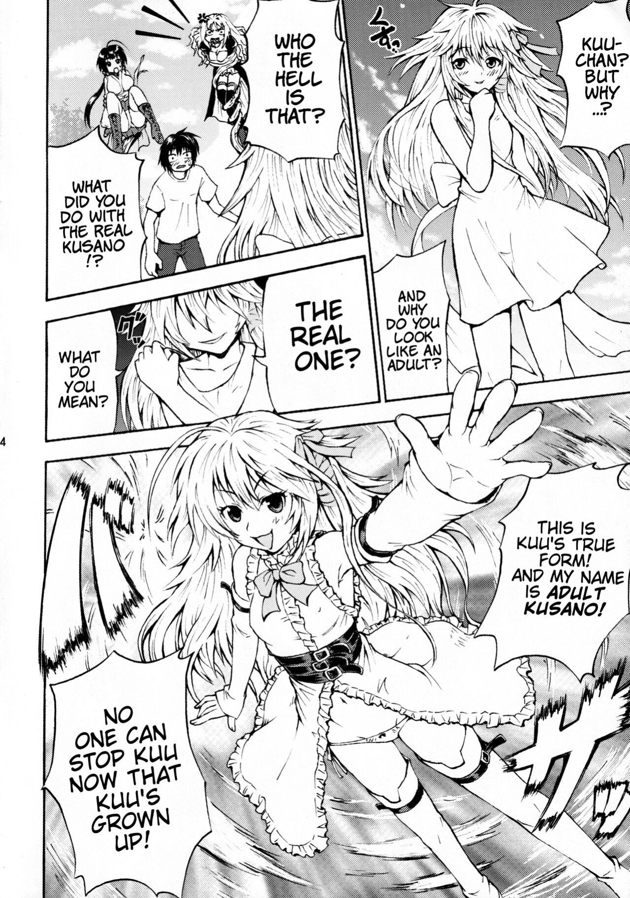 (C74) [Kubotaya (Kubota Chihiro)] Sekireki Kuu-chan no Gyakushuu | Sekirki Kuu-Chan's Counter-Attack (Sekirei) [EHCOVE]
