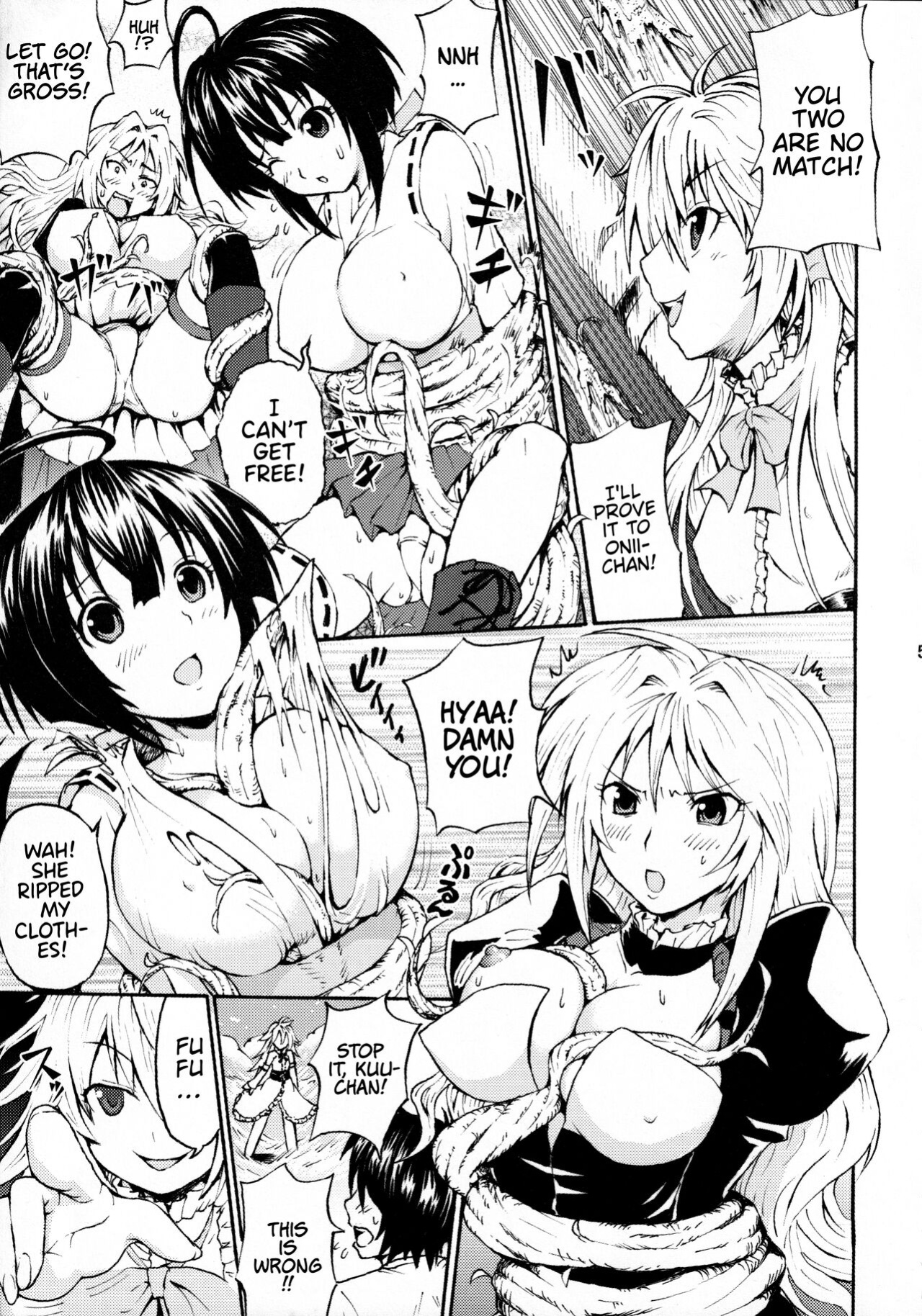 (C74) [Kubotaya (Kubota Chihiro)] Sekireki Kuu-chan no Gyakushuu | Sekirki Kuu-Chan's Counter-Attack (Sekirei) [EHCOVE]