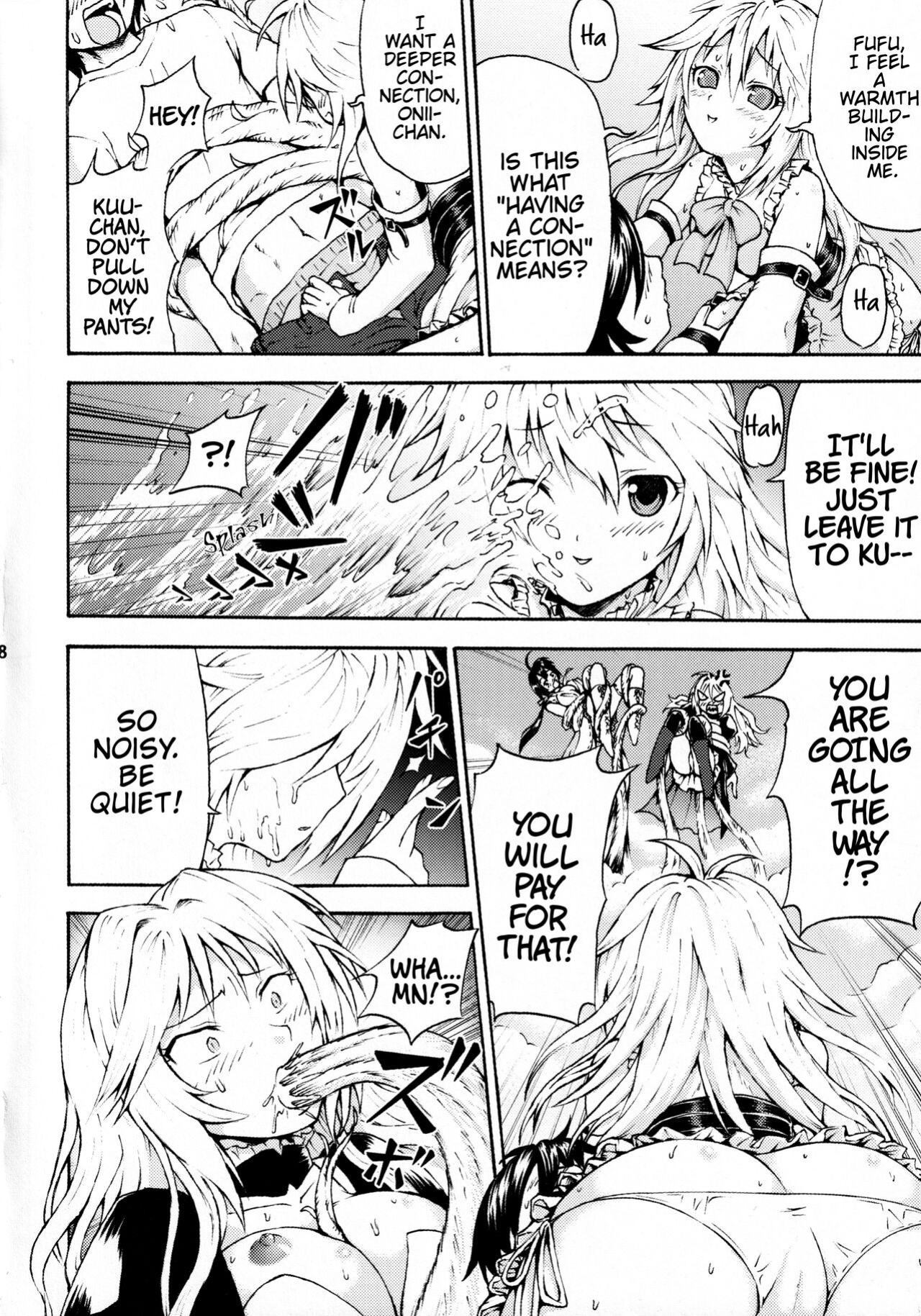 (C74) [Kubotaya (Kubota Chihiro)] Sekireki Kuu-chan no Gyakushuu | Sekirki Kuu-Chan's Counter-Attack (Sekirei) [EHCOVE]