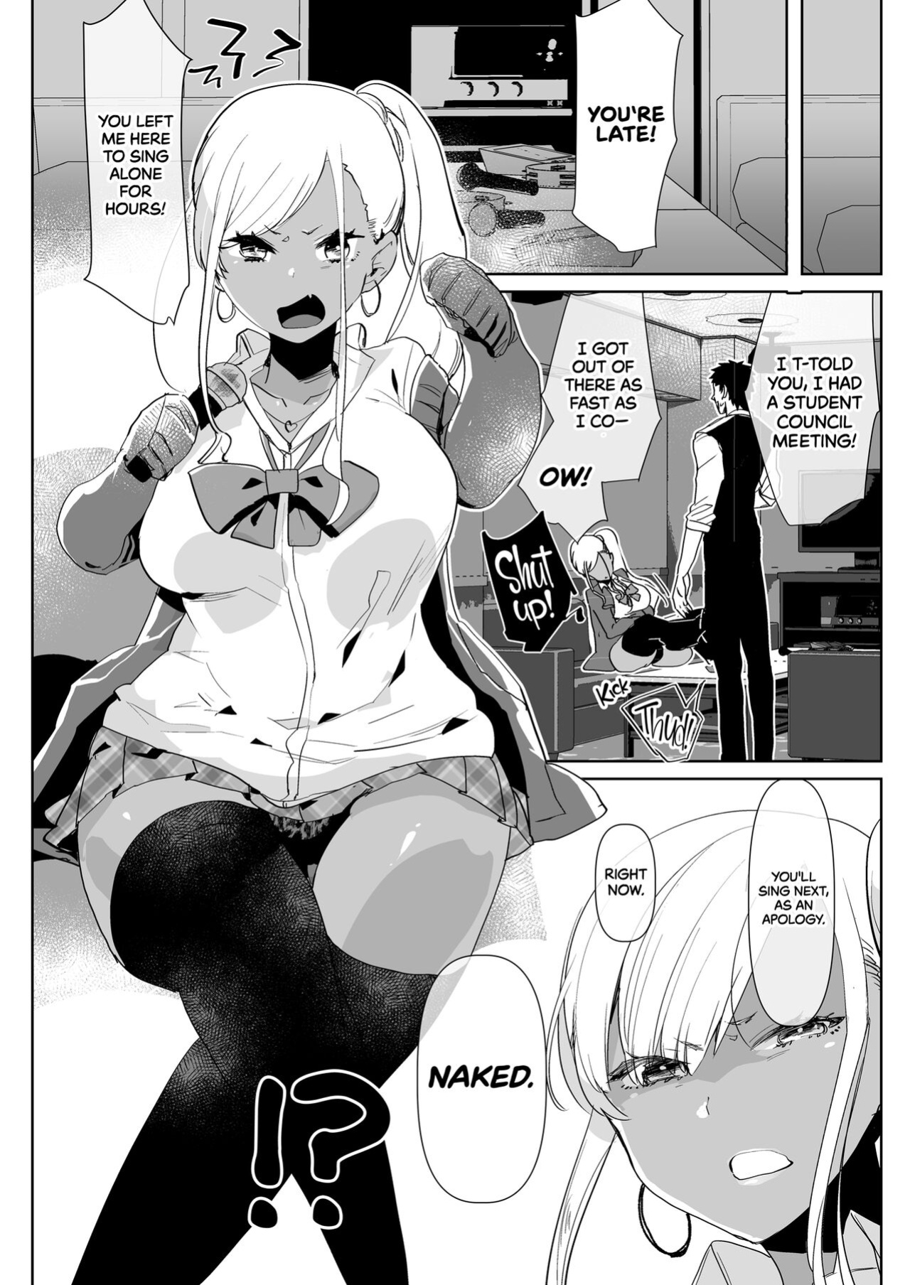 [Aimaitei (Aimaitei Umami)] Kigen no Warui Kuro Gal Futanari Kanojo ni Karaoke ni Yobidasareta Kekka... | What Happens When Your Tan Gyaru Futa Girlfriend Is in a Bad Mood and Invites You To Karaoke...