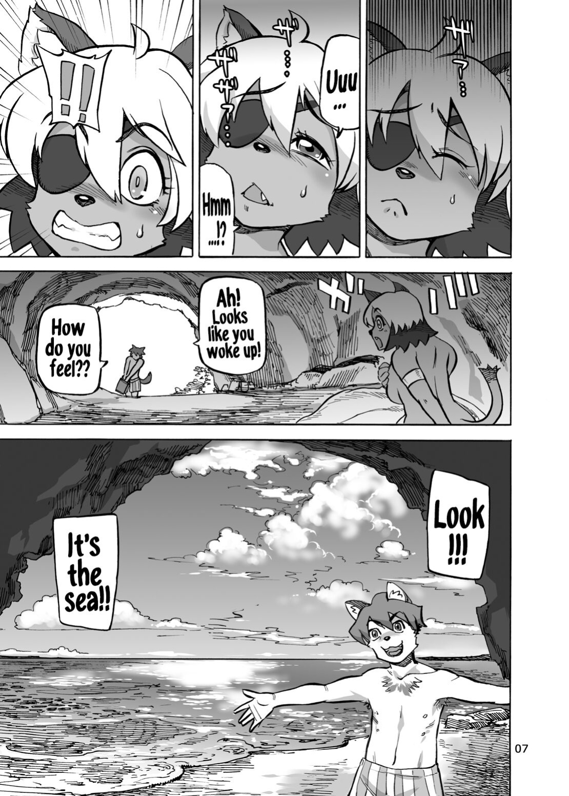[Ameyama Telegraph (Ameyama Denshin)] SOMETHING ABOUT US 3
