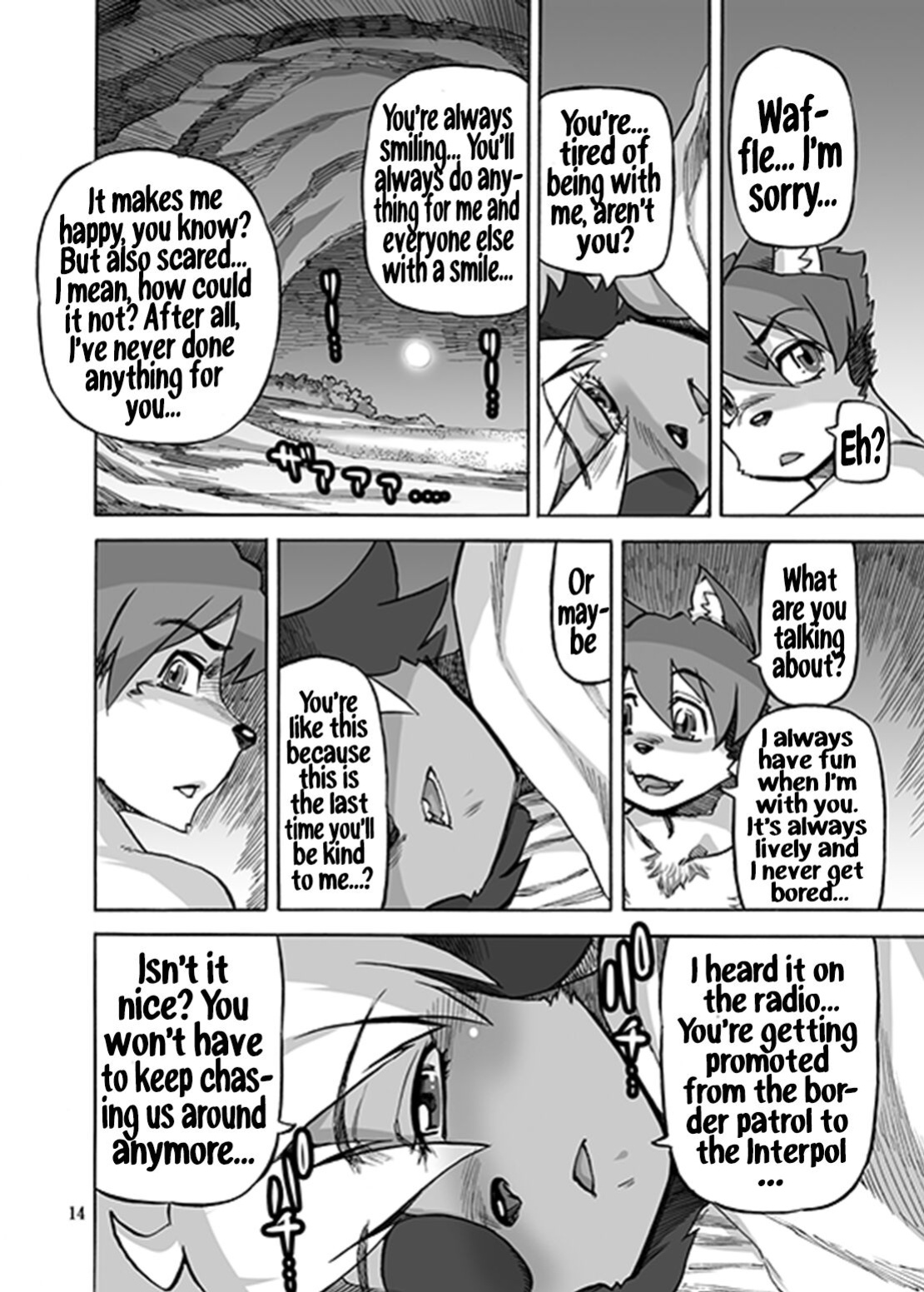 [Ameyama Telegraph (Ameyama Denshin)] SOMETHING ABOUT US 3